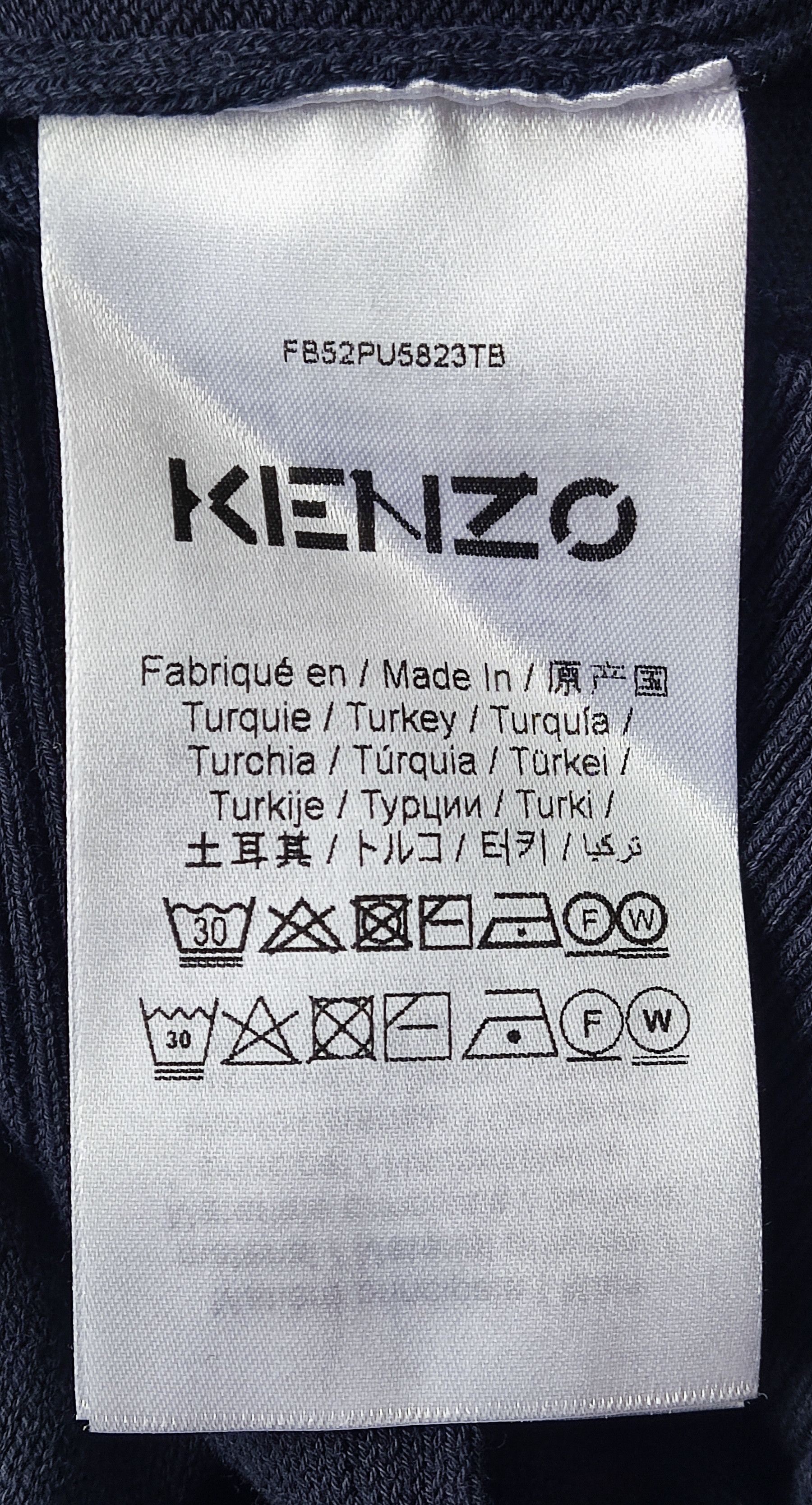 Kenzo Cotton jumper Kenzo Size S / US 4 / IT 40 - 6 Thumbnail