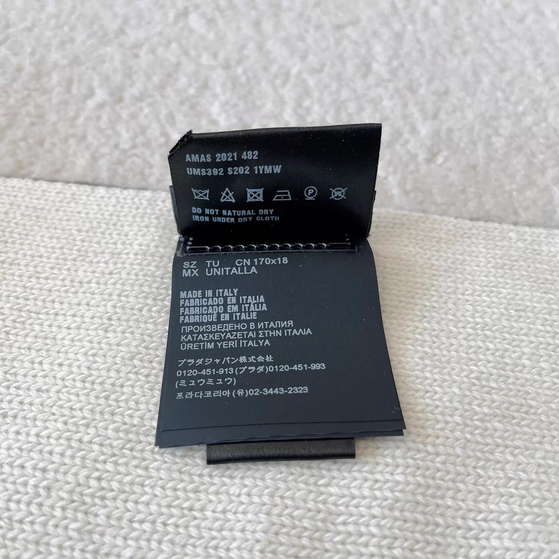 Prada Prada Black Wool Scarf Size ONE SIZE - 6 Thumbnail
