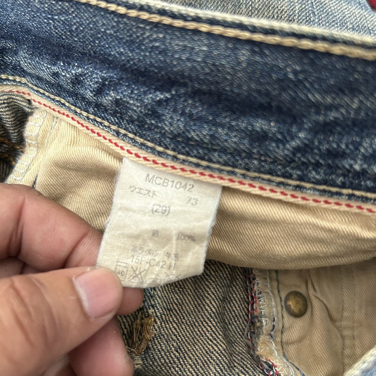 Vintage Vintage Denim Craft Selvedge Distressed Denim Size US 31 - 16 Thumbnail