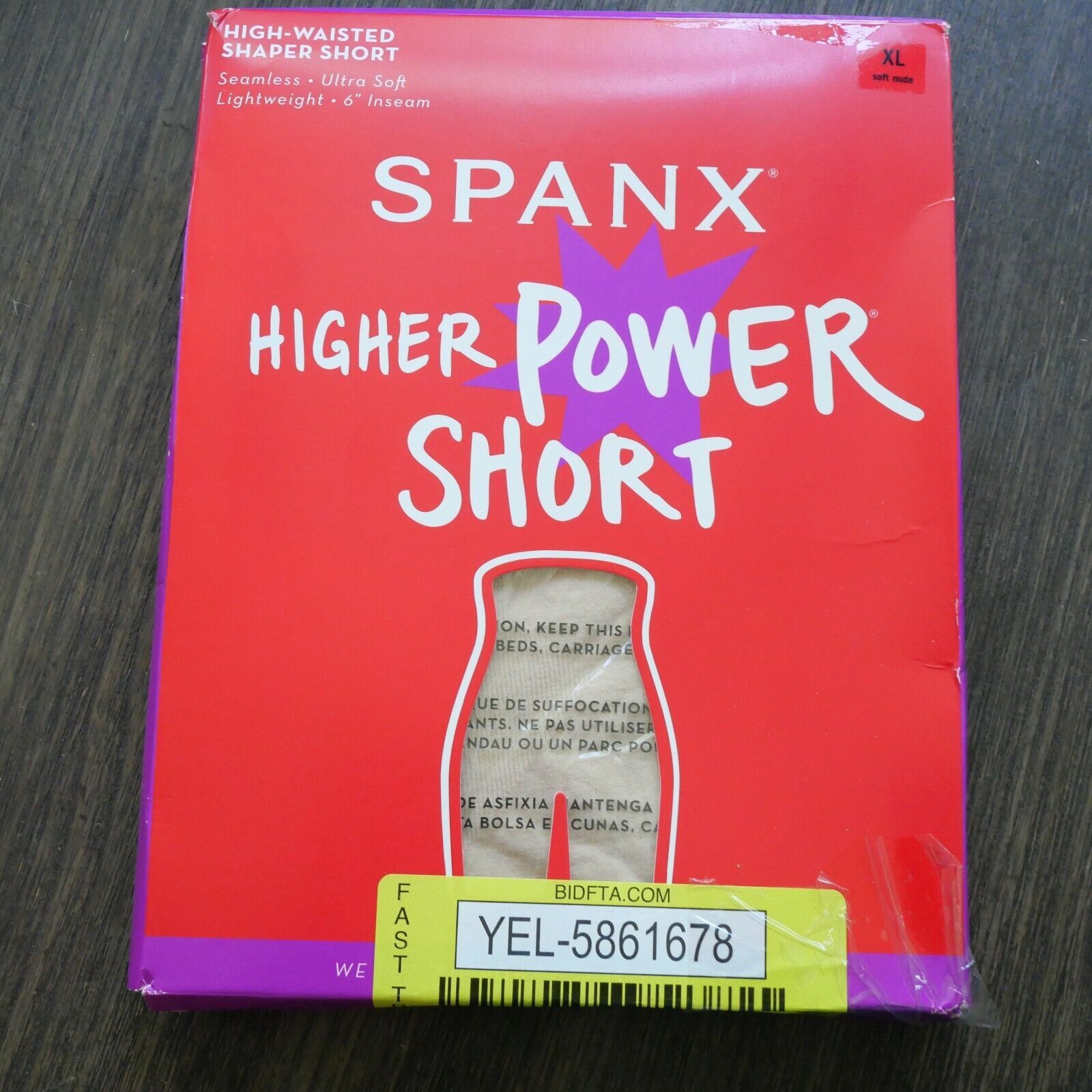 Spanx NEW SPANX Higher Power Short High-Waisted Shaper Short Nude Size ONE SIZE - 4 Thumbnail