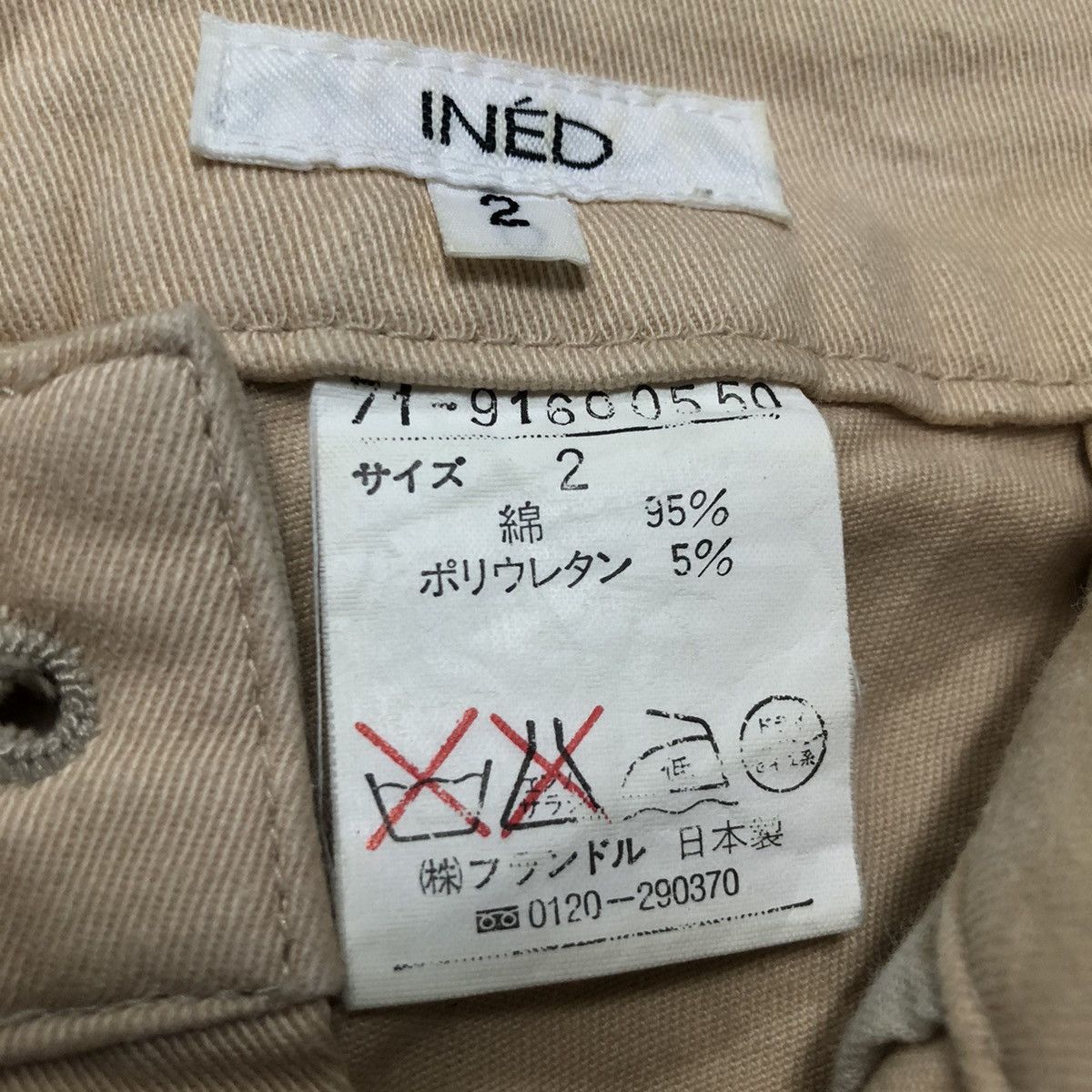 Designer × Japanese Brand × Yohji Yamamoto INÉD YOHJI YAMAMOTO SMART CASUAL PANT Size 27" / US 4 / IT 40 - 13 Thumbnail