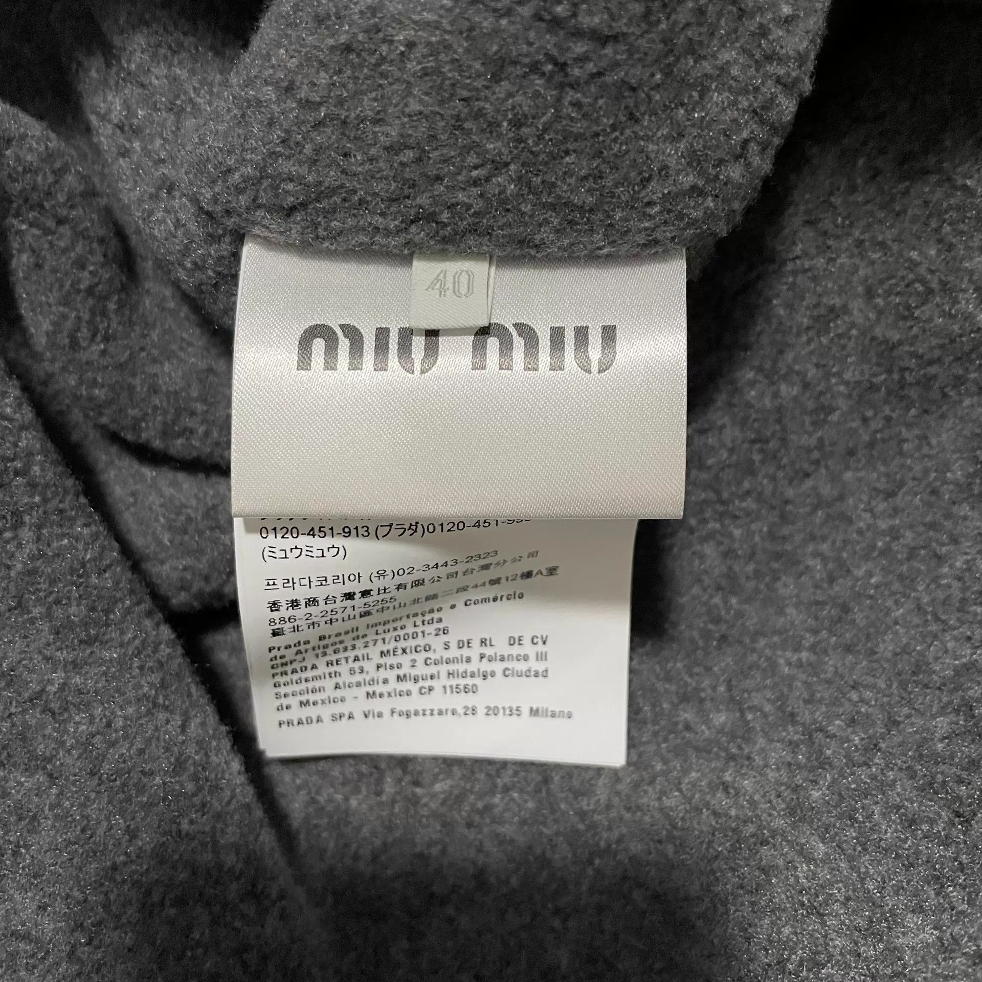 Miu Miu MIU MIU 25FW Fleece Denim Vest 40 Size S / US 4 / IT 40 - 4 Thumbnail