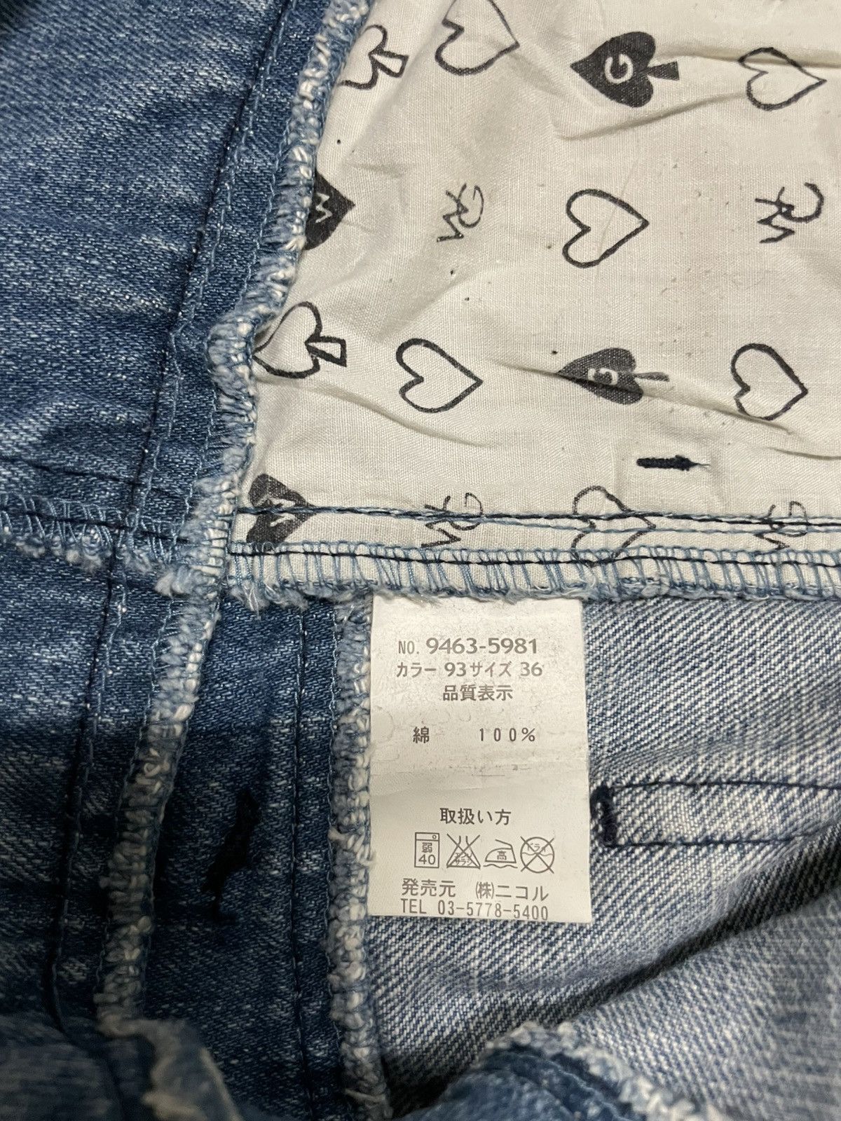 Japanese Brand Vintage WG Japanese Brand Double Waist Denim Jeans Size US 30 / EU 46 - 9 Thumbnail
