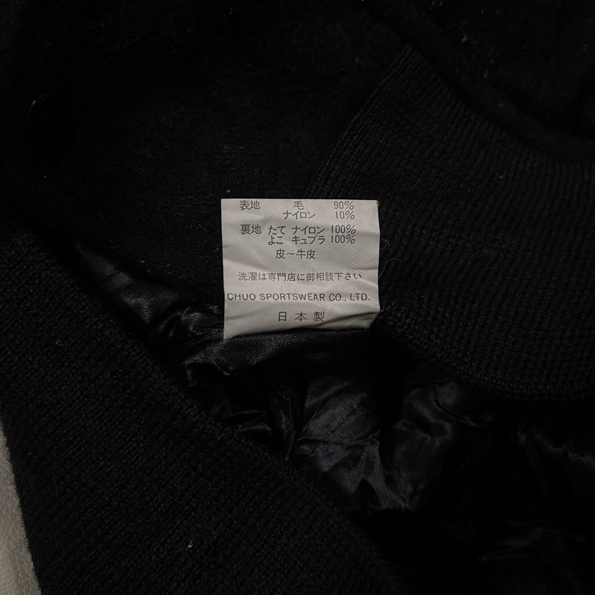Japanese Brand Vintage 80s Team OSC by Herox Chuo Sportwear Varsity Jacket Size US M / EU 48-50 / 2 - 15 Thumbnail