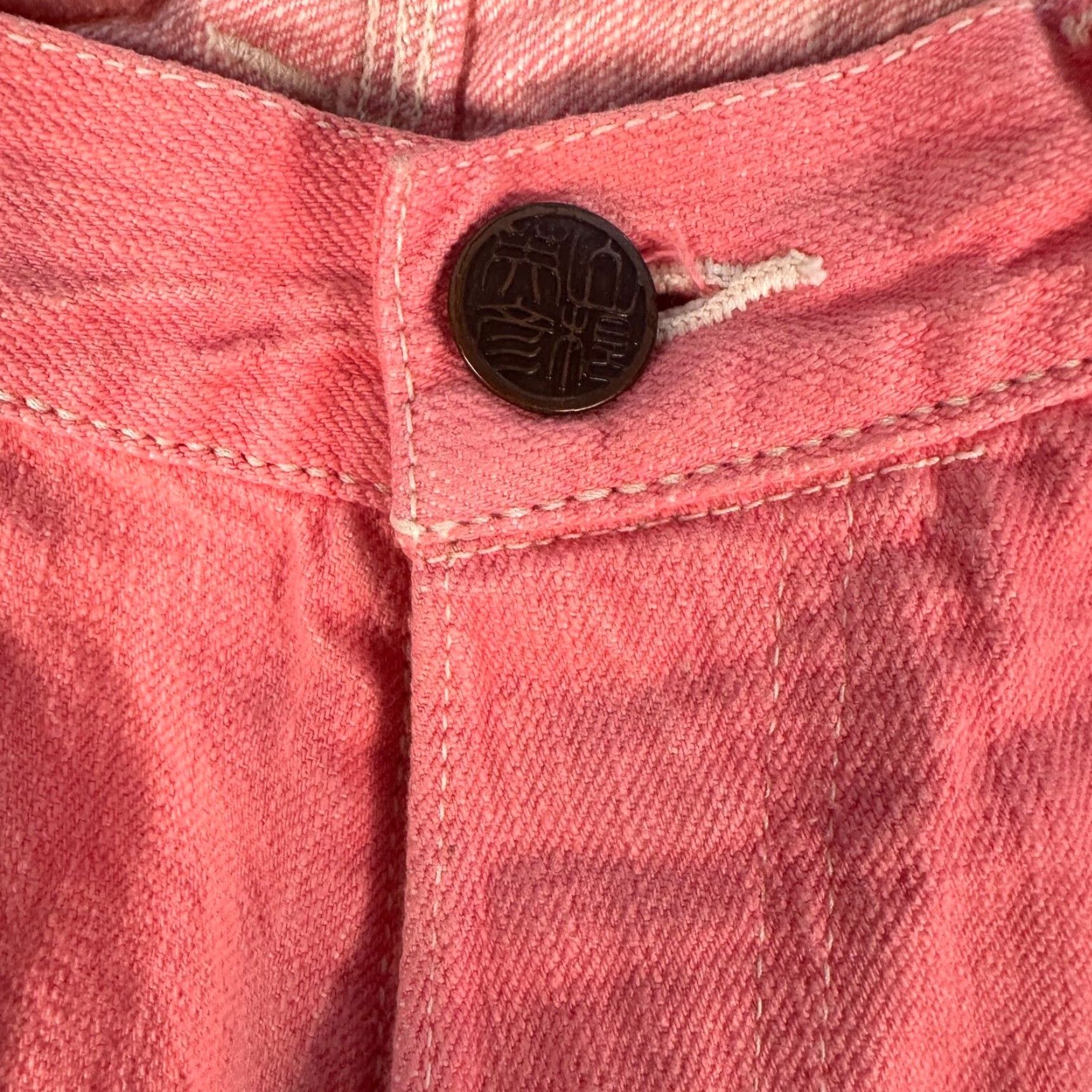 Yamane Jeans Pink 27 Inseam 26 Regular Fit Denim Cotton Straight Leg Jeans Womens