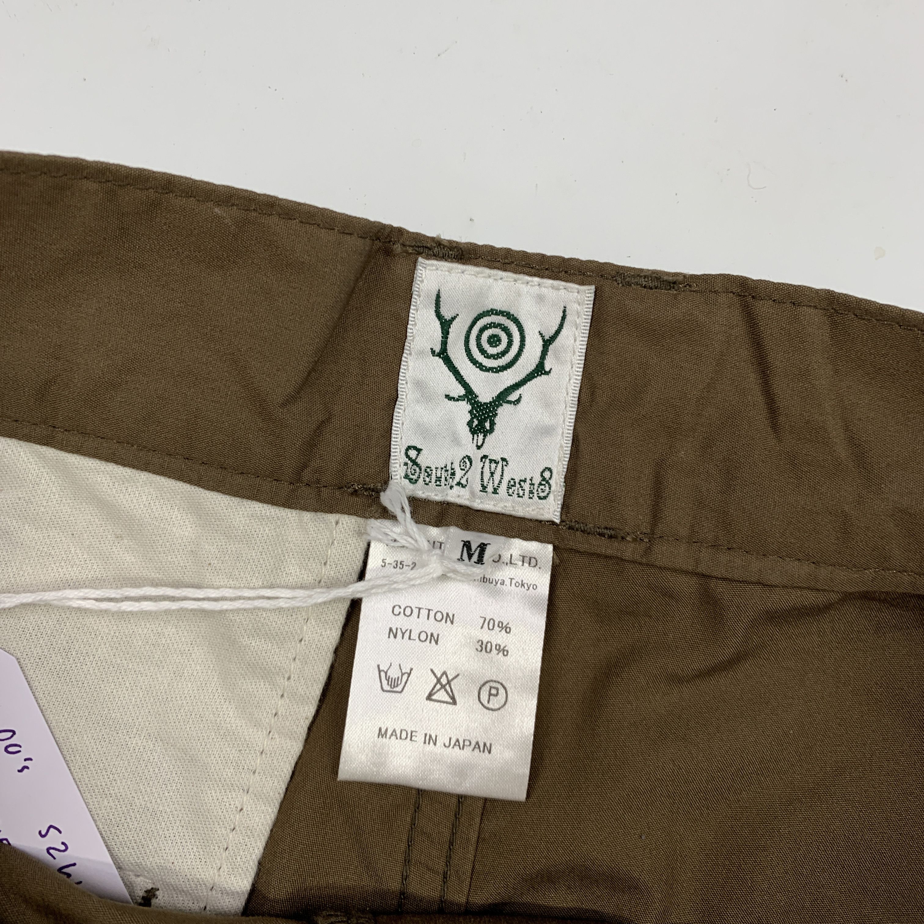 Nepenthes Outdoor Bush Pants Size US 31 - 7 Thumbnail