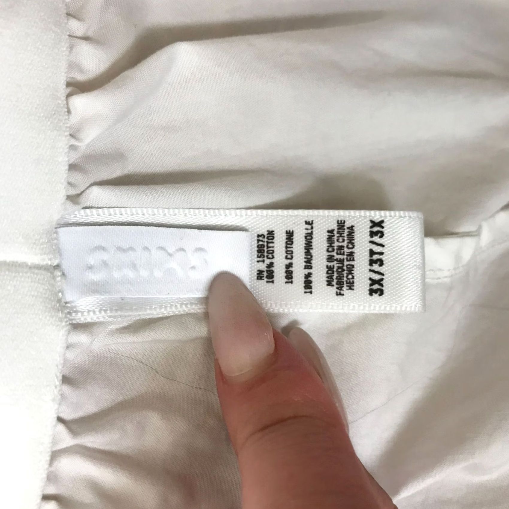 SKIMS SKIMS WOMEN'S Pants 3X White 100% Cotton Elastic Waist Pull-On Lounge PANTS Womens Plus Size 40" / US 18 - 8 Thumbnail