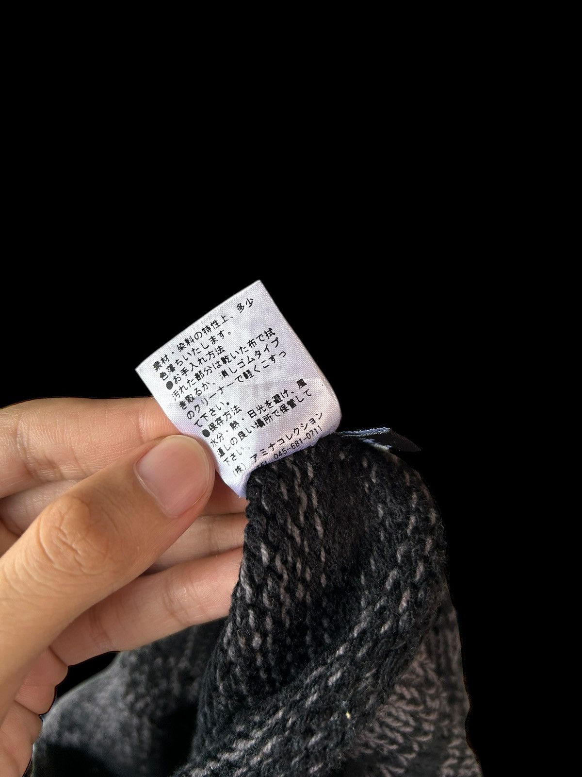 Japanese Brand × Kapital × Vintage Amina Crochet Knitt Beanie Hats Size ONE SIZE - 8 Thumbnail