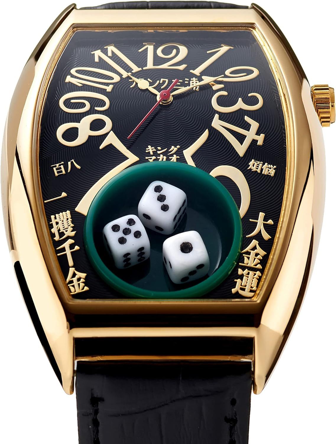 Japanese Brand Frank Miura Life's a Gamble Watch King Macau Dice black gold Size ONE SIZE - 3 Thumbnail