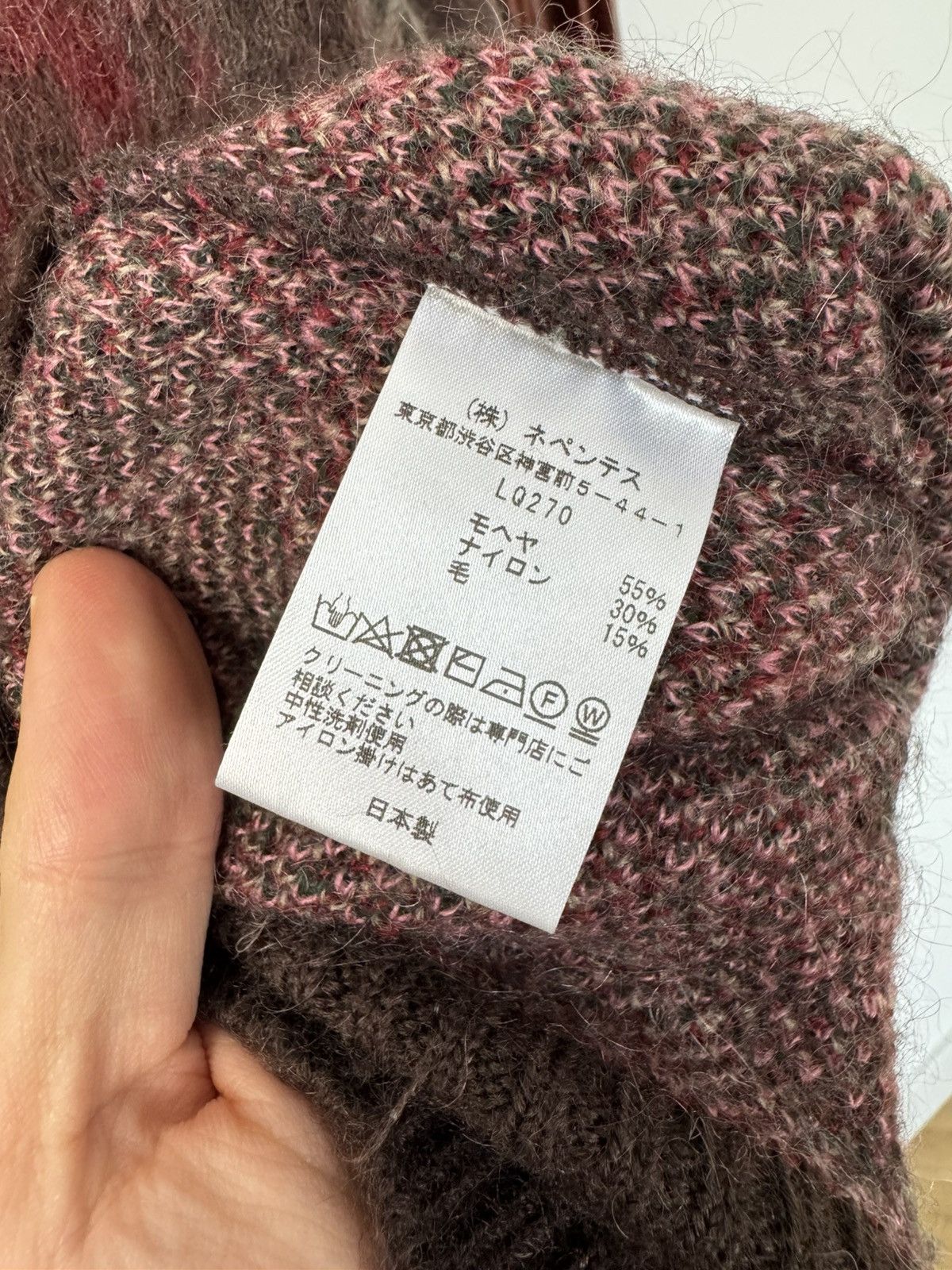 Needles Needles Mohair Cardigan Sweater Japanese Roses Japan Size US M / EU 48-50 / 2 - 5 Thumbnail