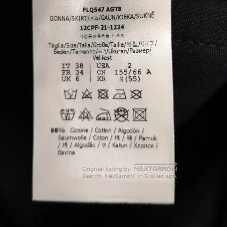 Fendi Fendi Cotton solid half skirt Size 25" / US 0 / IT 36 - 7 Thumbnail
