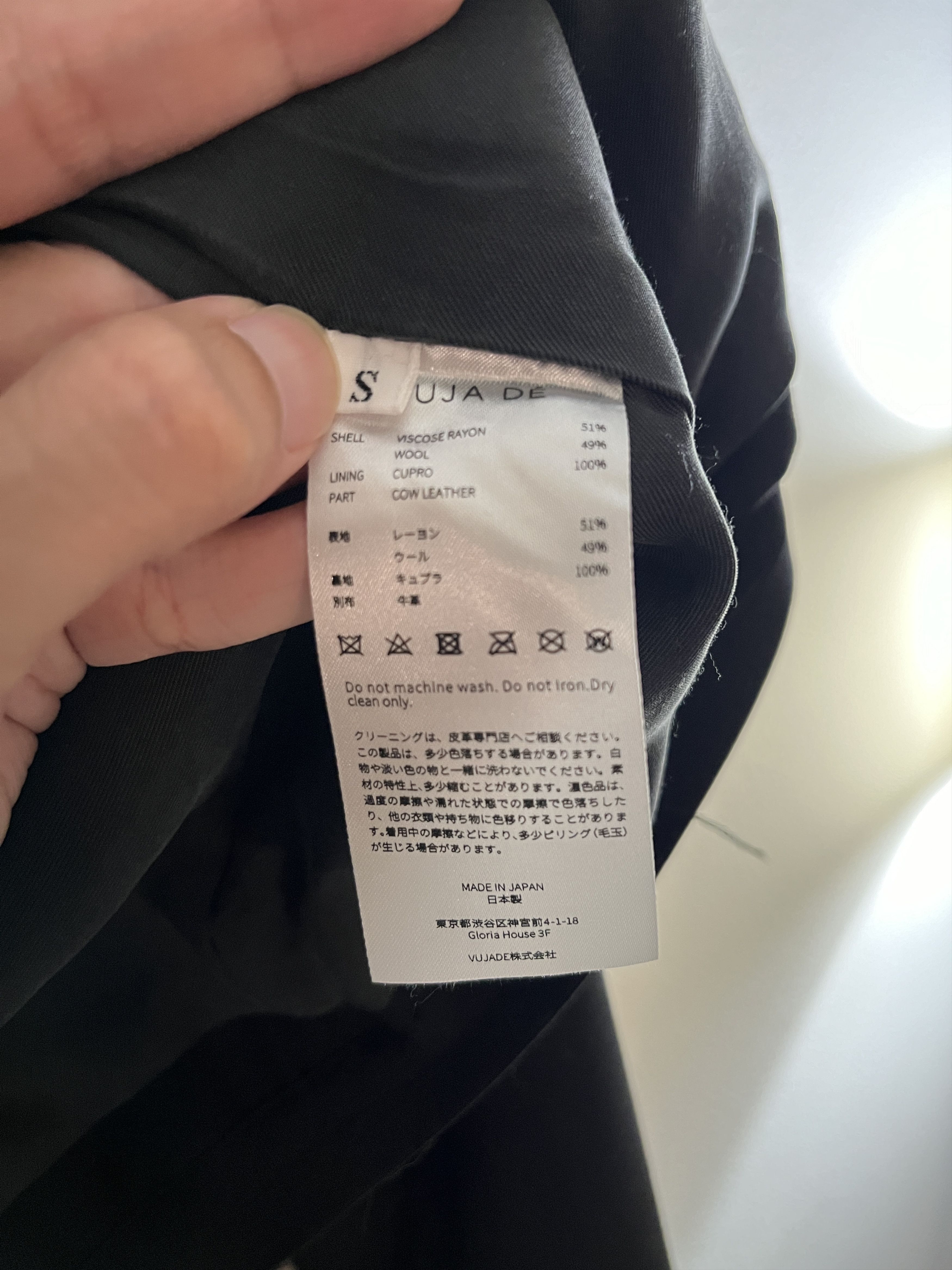 Vuja De Eva Distressed Bomber | Grailed Vuja De Eva Distressed Bomber | Grailed