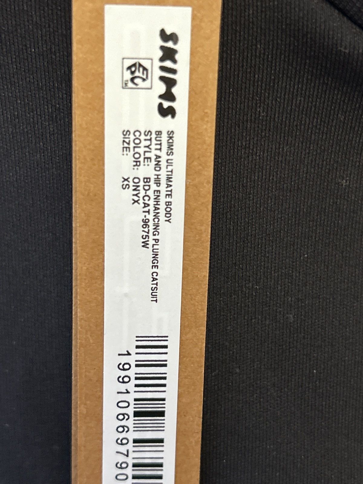 SKIMS SKIMS XS Black Onyx Ultimate Butt & Hip Enhancing Catsuit Size XS / US 0-2 / IT 36-38 - 7 Thumbnail