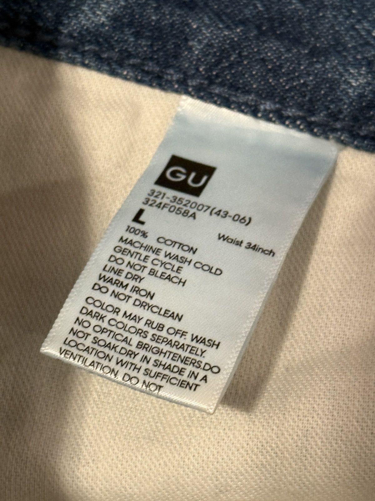 GU × Japanese Brand × Uniqlo Pleated Flared Japanese Denim GU Size US 34 / EU 50 - 3 Thumbnail