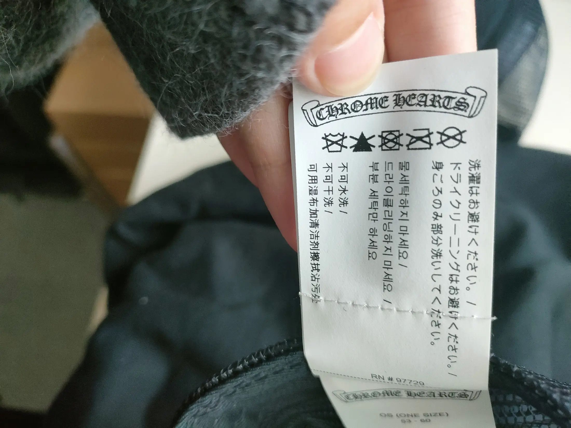 Chrome Hearts Chrome Hearts Triple Cross Patch Black Baseball Cap Size ONE SIZE - 14 Thumbnail