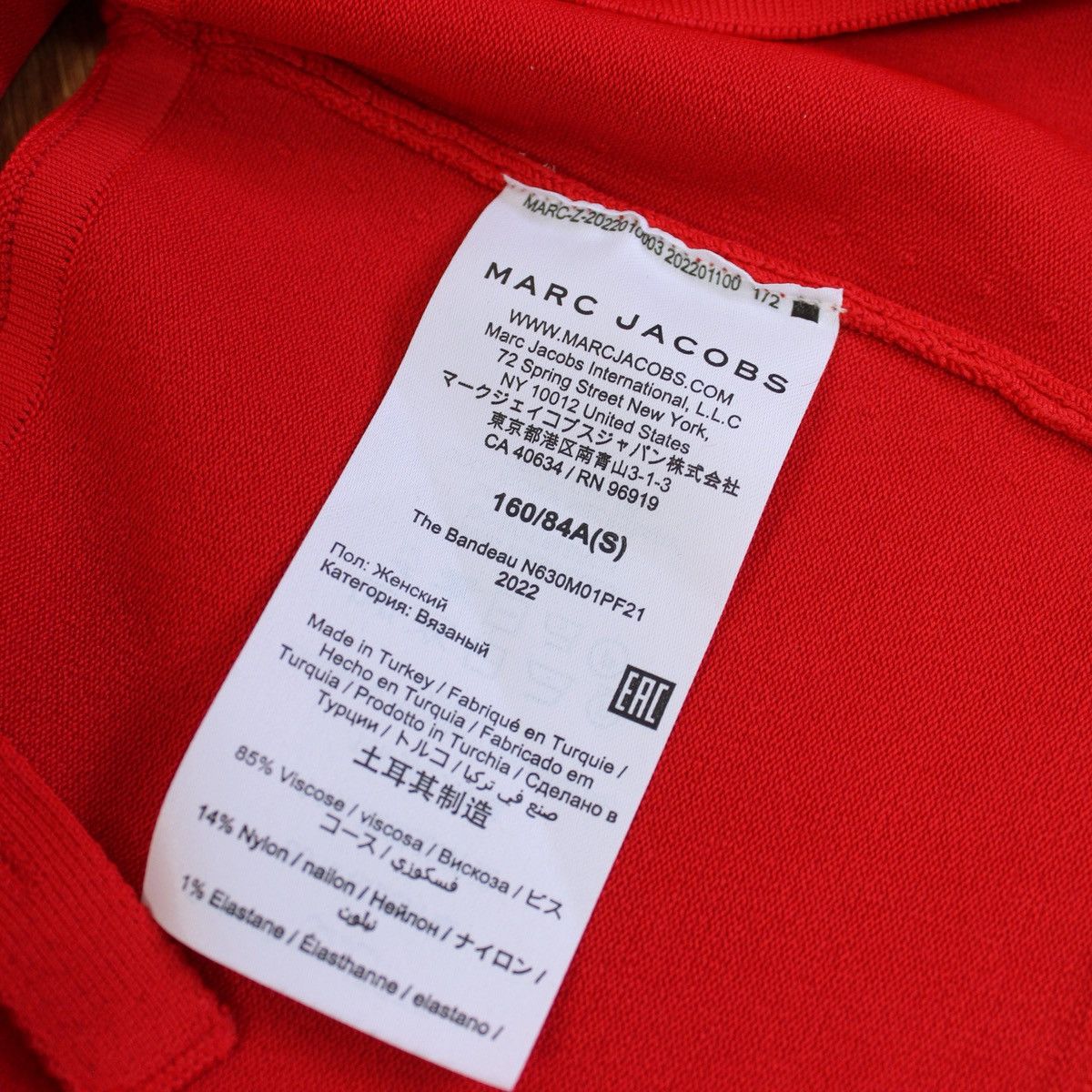 Marc Jacobs Marc Jacobs Red Knit Logo Crop Top Y2K Designer Tank Size S / US 4 / IT 40 - 6 Thumbnail