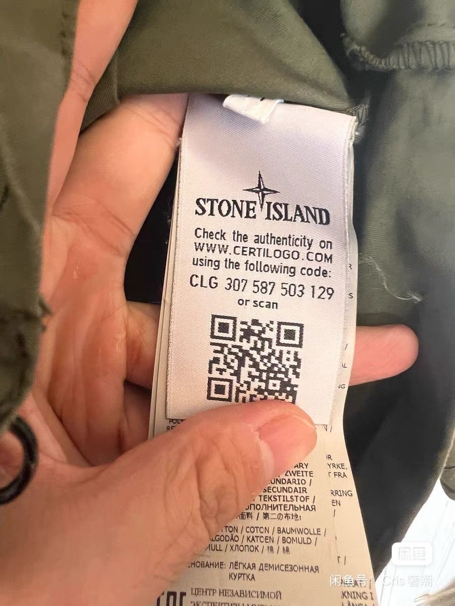 Stone Island STONE ISLAND Men's Fall Mixed Material Work Jacket Size US M / EU 48-50 / 2 - 3 Thumbnail