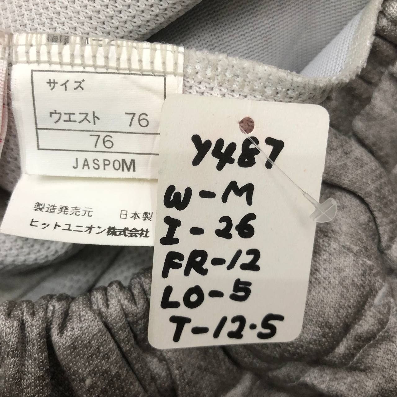 Vintage × Wilson Y487 90s WILSON ONE SET JACKET & TRACKSUIT PANTS Size US L / EU 52-54 / 3 - 8 Thumbnail