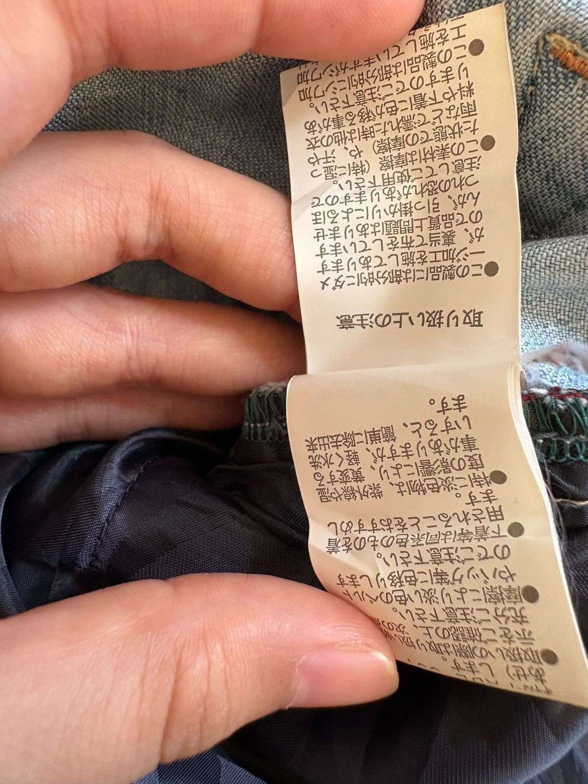 Japanese Brand Vintage Japanese Brand Patches Distressed Ripped Jeans Size US 30 / EU 46 - 13 Thumbnail