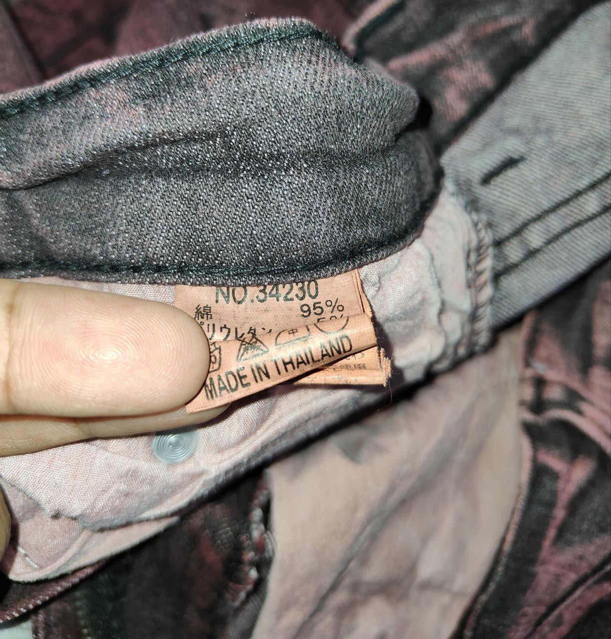 Other ❎ Japanese Brand Denim Size US 31 - 6 Thumbnail