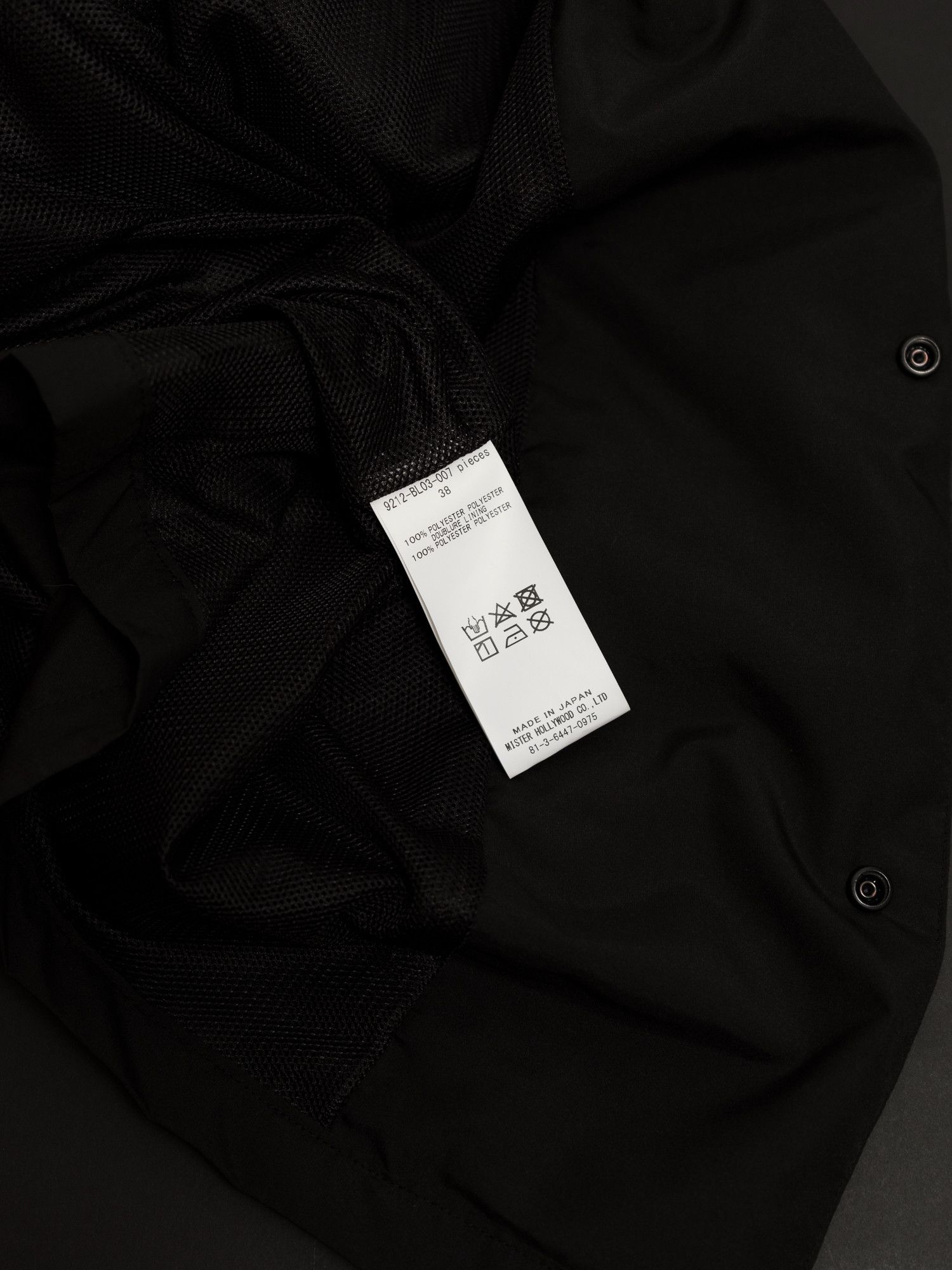 N.Hoolywood N.Hoolywood Nylon Work Shirt Black Size US M / EU 48-50 / 2 - 7 Thumbnail