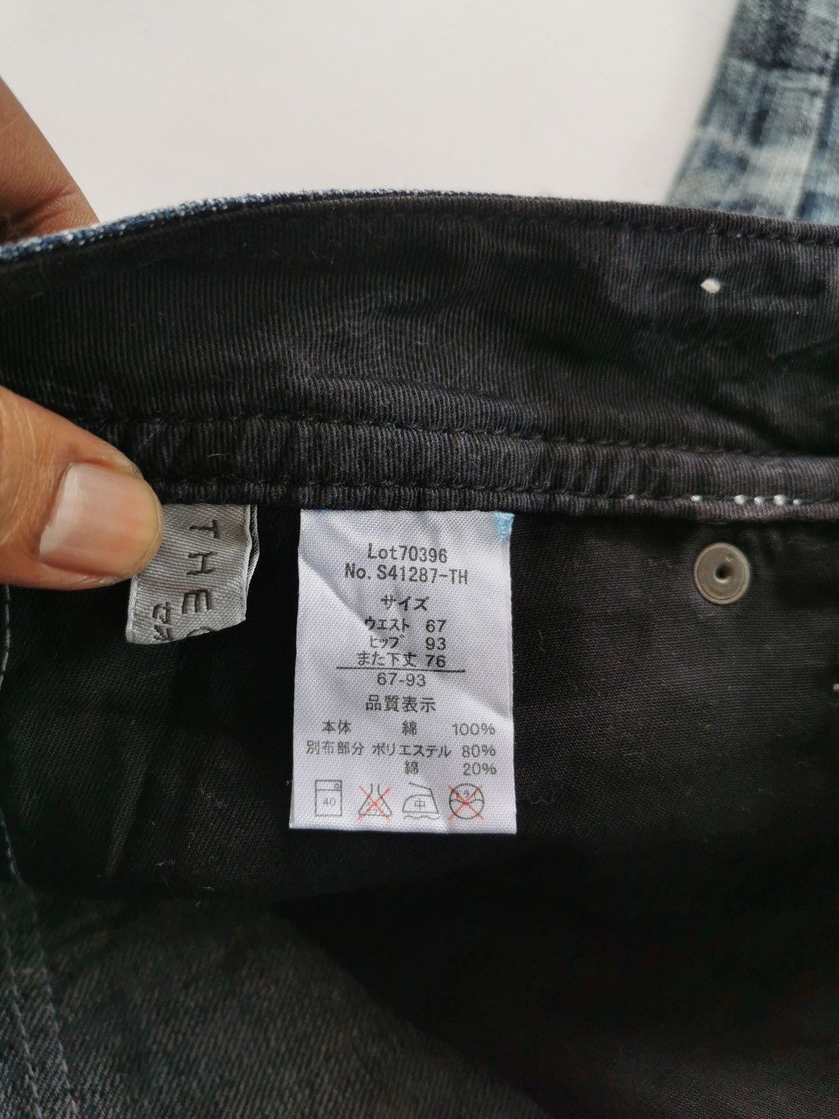 Japanese Brand Boro Bootcut Theoria Spicy Denim Jeans Undercover Inspire Size 31" - 8 Thumbnail