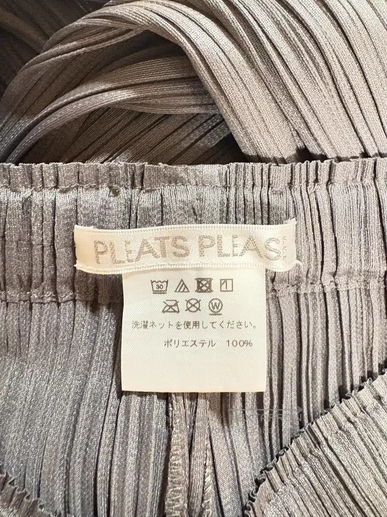 Issey Miyake Issey Miyake Dark Gray Pants Size 42" / US 20 - 4 Thumbnail