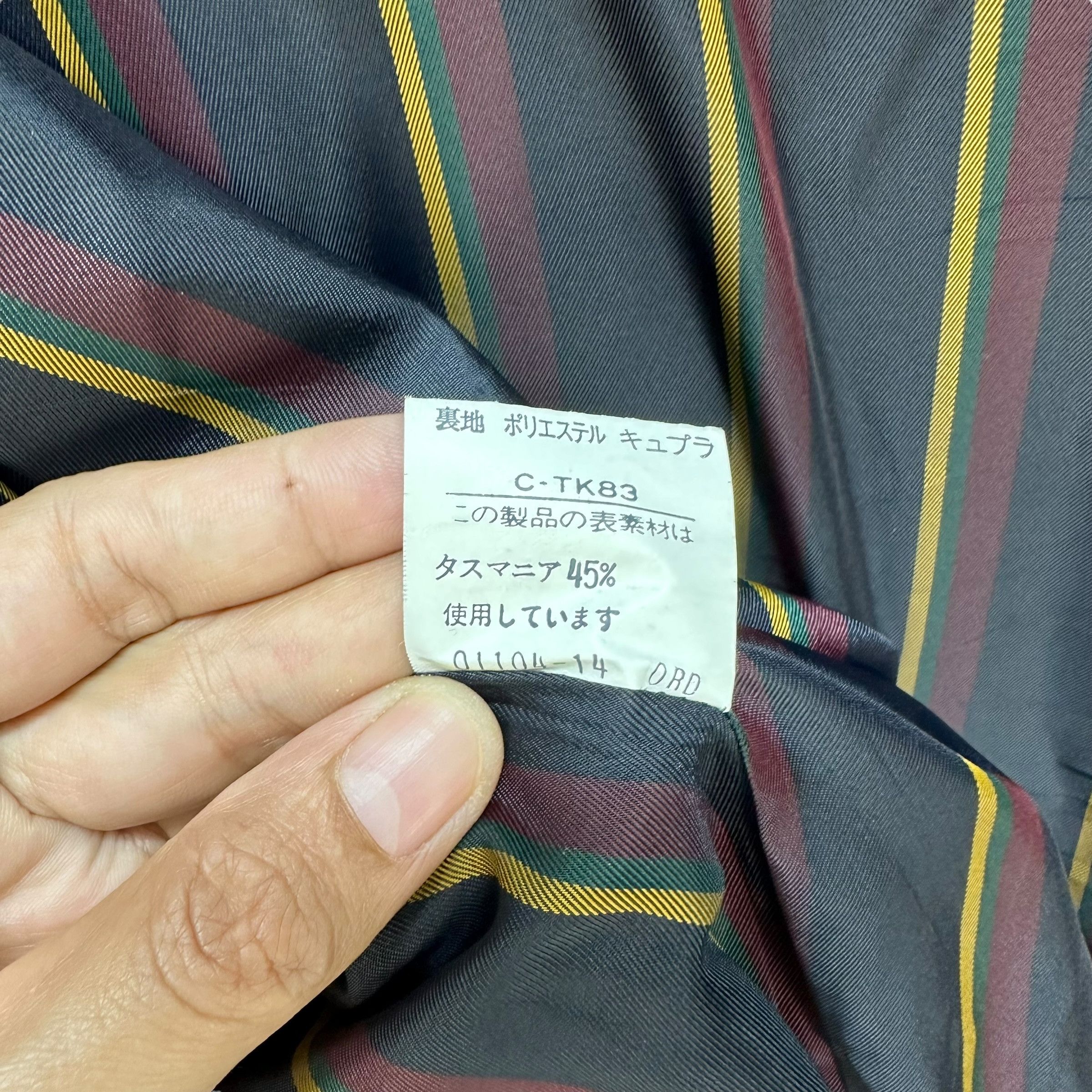 Burberry BURBERRYS Double Breasted Wool Jacket #A18-0424 Size US XL / EU 56 / 4 - 12 Thumbnail