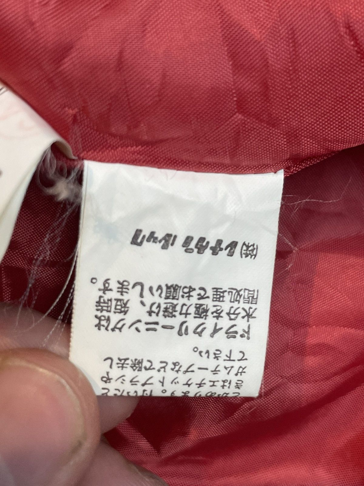 Japanese Brand × Vintage Givy x Japanese Brand Red Jacket Wool Coat (29) Size US M / EU 48-50 / 2 - 10 Thumbnail