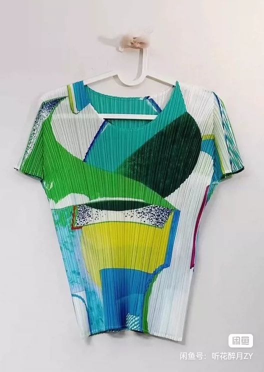 Issey Miyake Issey Miyake size:3 Green Windmill pleated short-sleeved s Size XS / US 0-2 / IT 36-38 - 1 Thumbnail