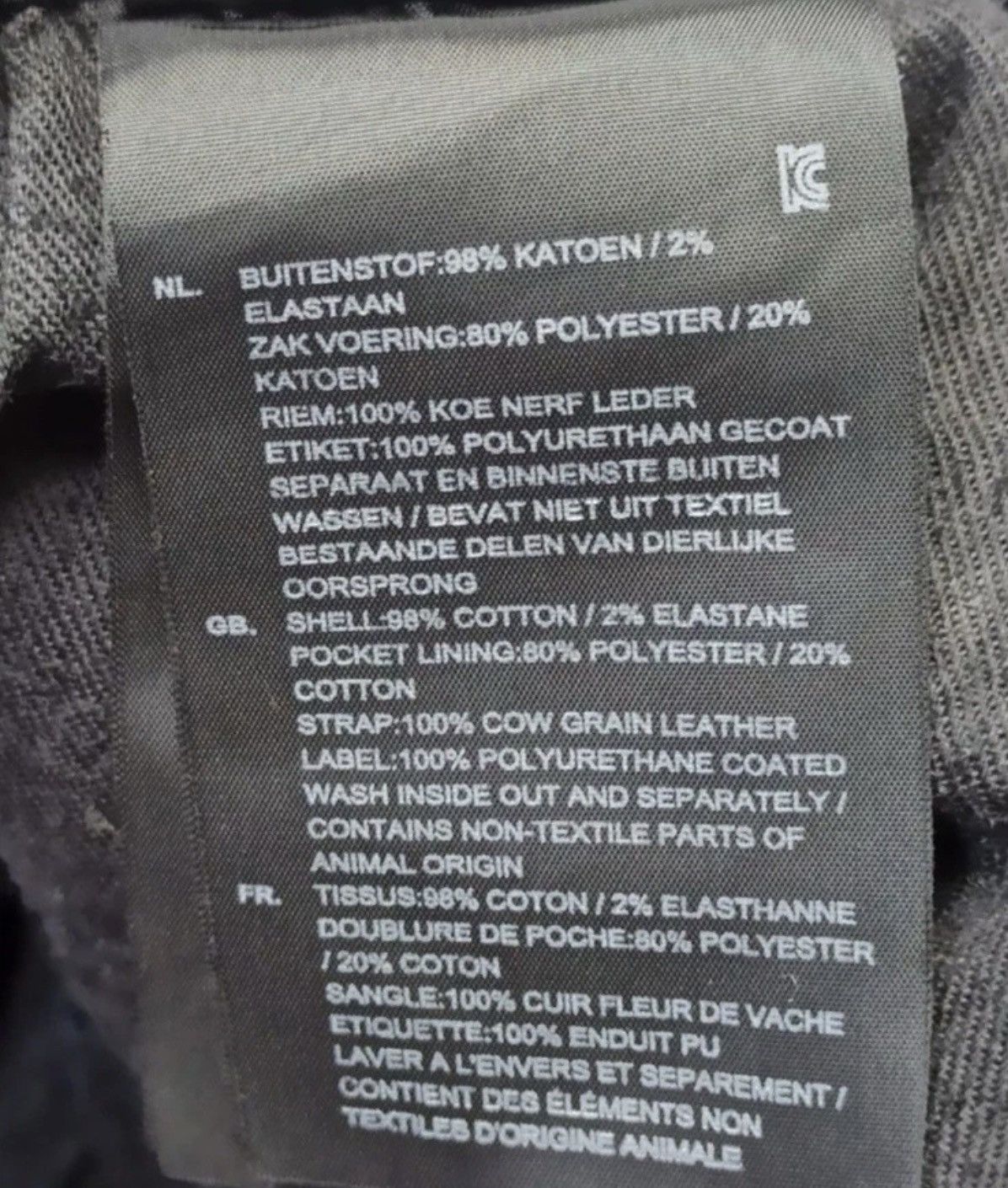 G-Star × Pharrell G-Star Raw Midge Sculpted LW Skinny Biker Jeans Blue & Black Size 31" - 7 Thumbnail