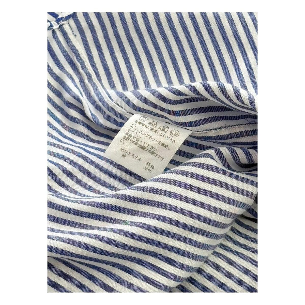 Issey Miyake × mercibeaucoup Mercibeaucoup Over Shirt Size M / US 6-8 / IT 42-44 - 6 Thumbnail