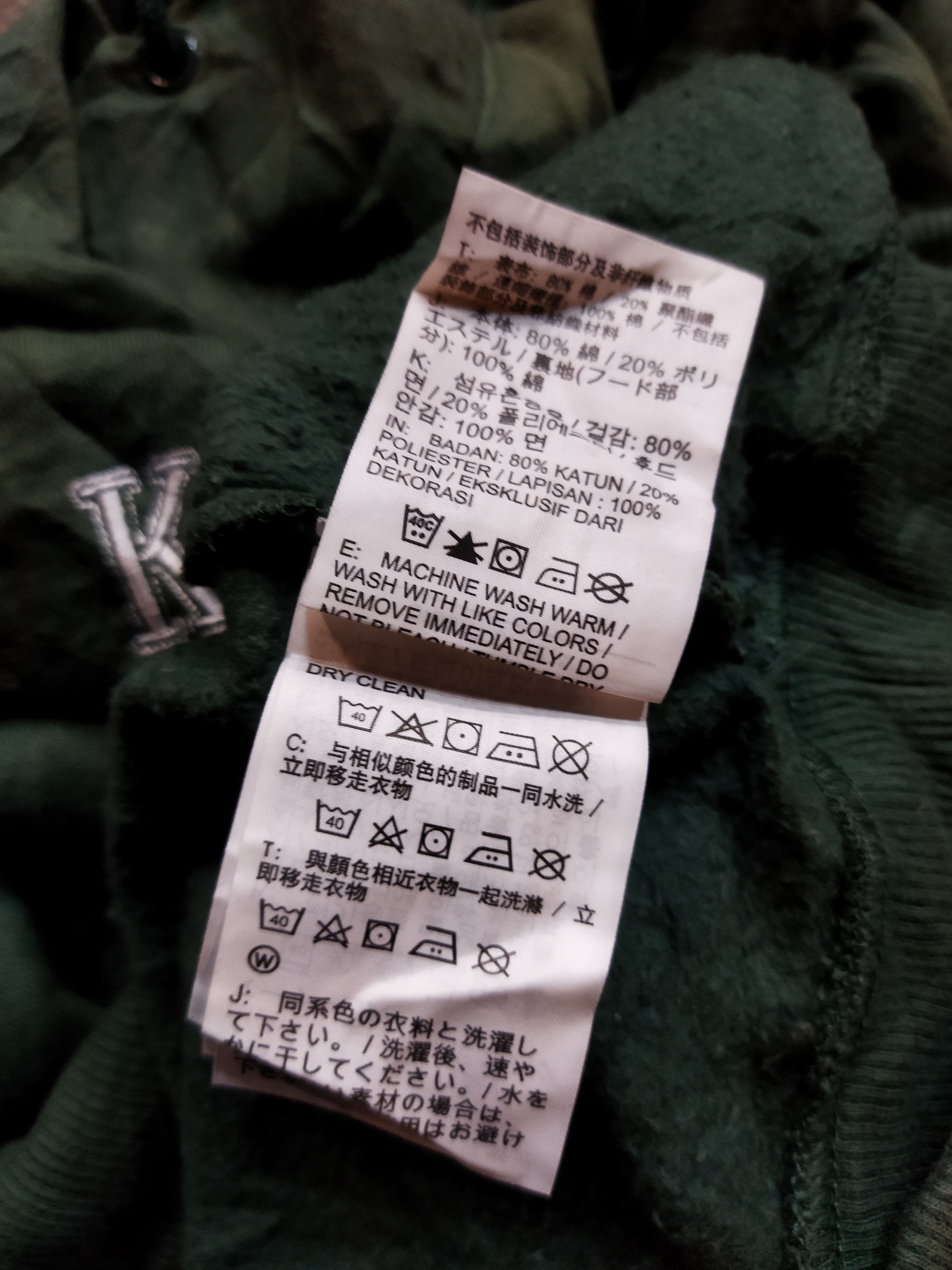Nike Nike Hoodie Size US L / EU 52-54 / 3 - 5 Thumbnail