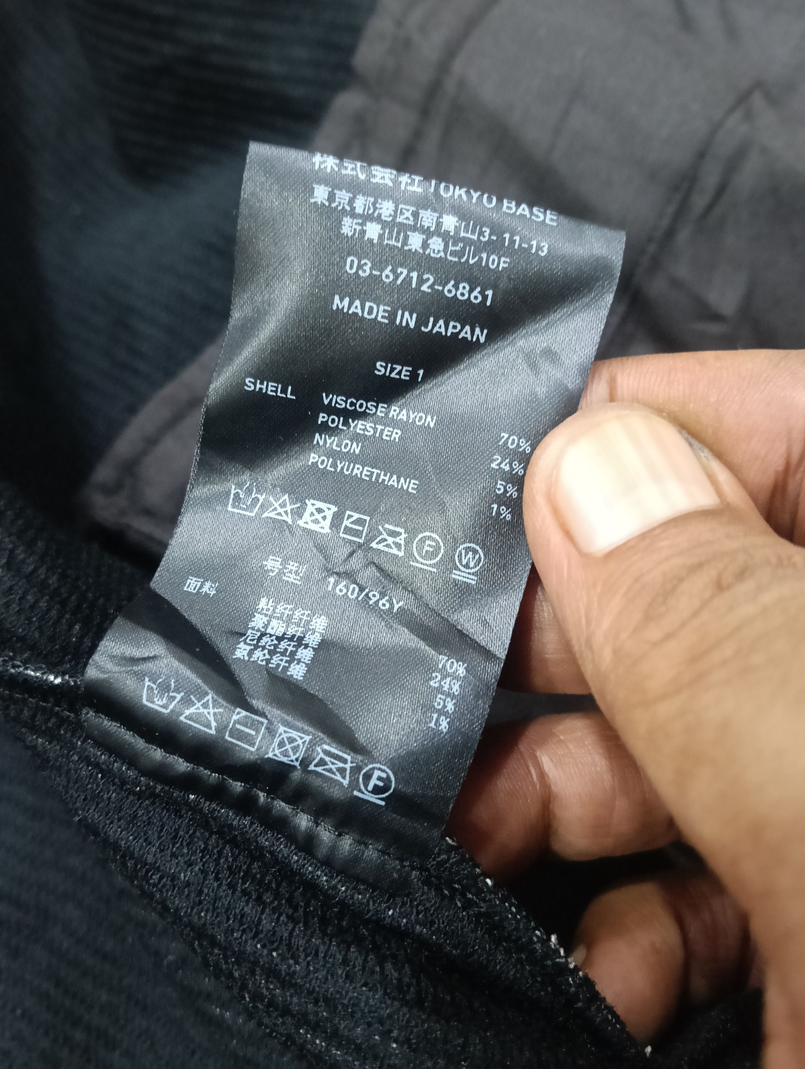 Pleats Please Issey Miyake United Tokyo Japan Ripple Over Jacket Size US L / EU 52-54 / 3 - 8 Thumbnail