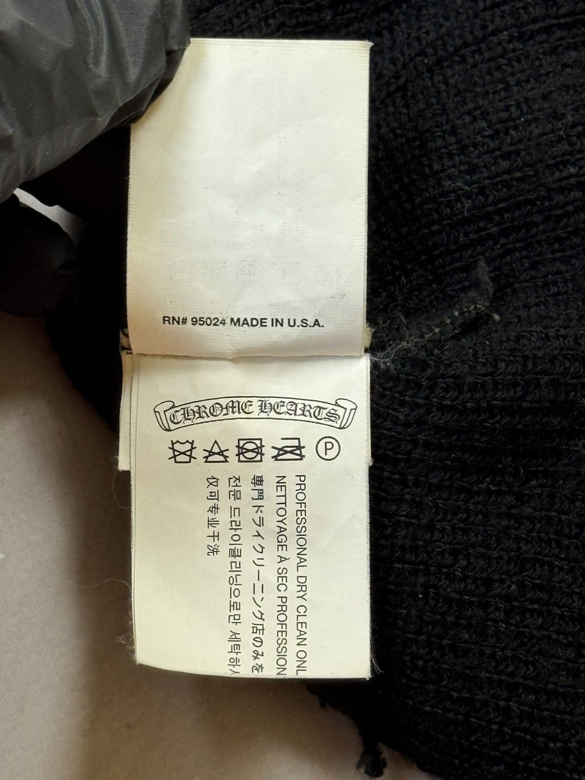 Chrome Hearts Vintage Chrome Hearts CH Logo Woolen Beanie Size ONE SIZE - 10 Thumbnail