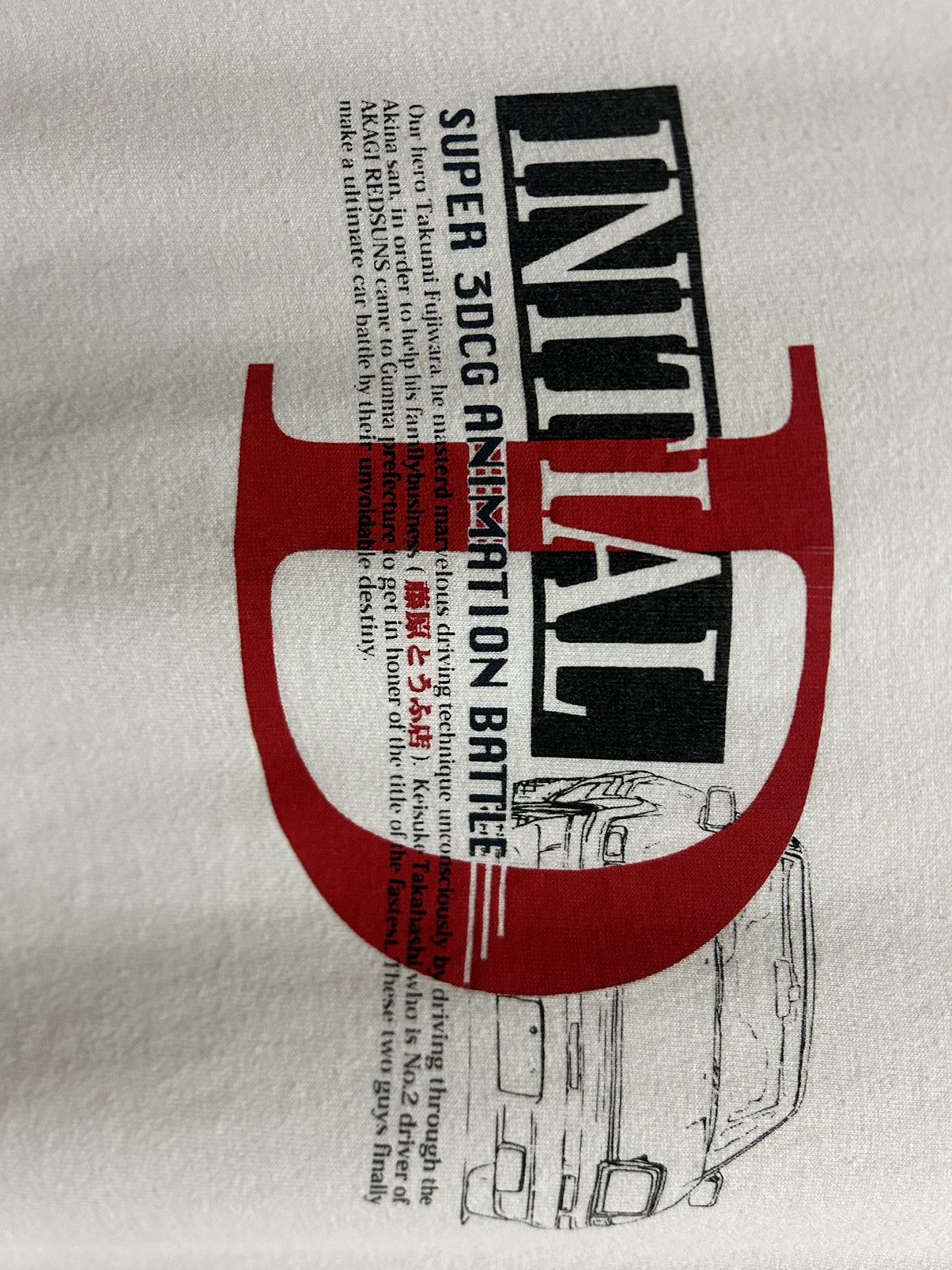 Anime Vintage 2000s Takumi Fujiwara AE86 Initial D Anime Tee Size US M / EU 48-50 / 2 - 3 Thumbnail