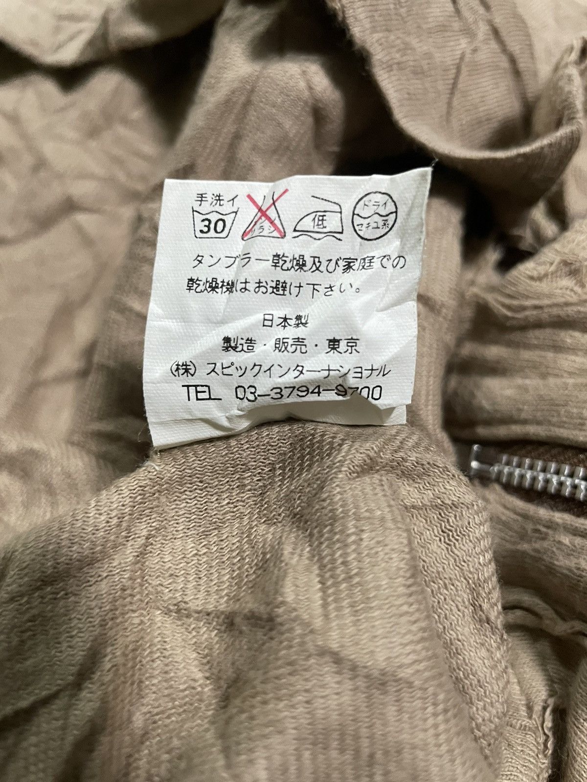 Designer × Japanese Brand × Tornado Mart Tornado Mart x Halfzipper Cardigan x Distressed Design Size M / US 6-8 / IT 42-44 - 4 Thumbnail