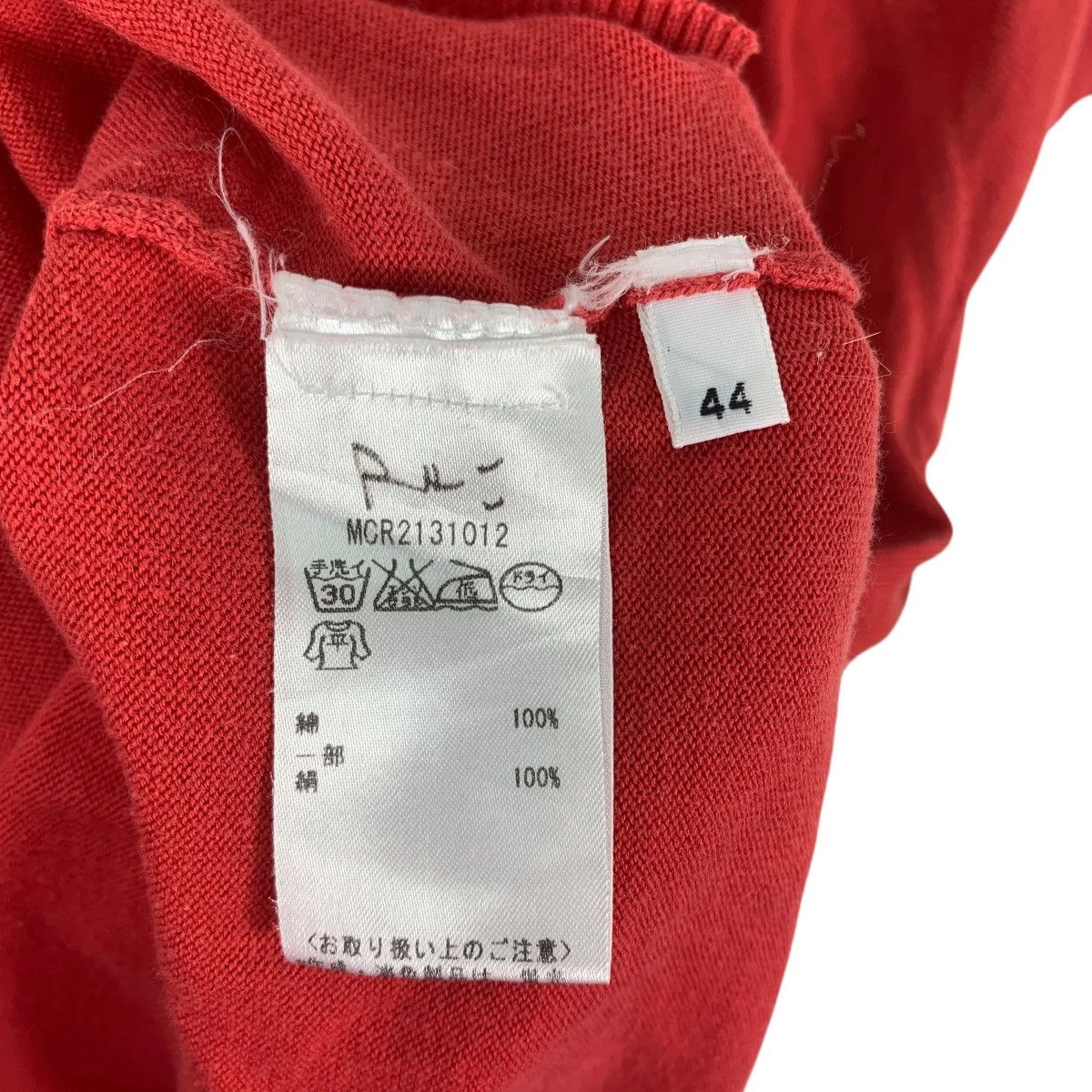 Vintage CIVIDINI ITALY Brand Knitwear Red Short Sleeve Tshirt Size S / US 4 / IT 40 - 5 Thumbnail