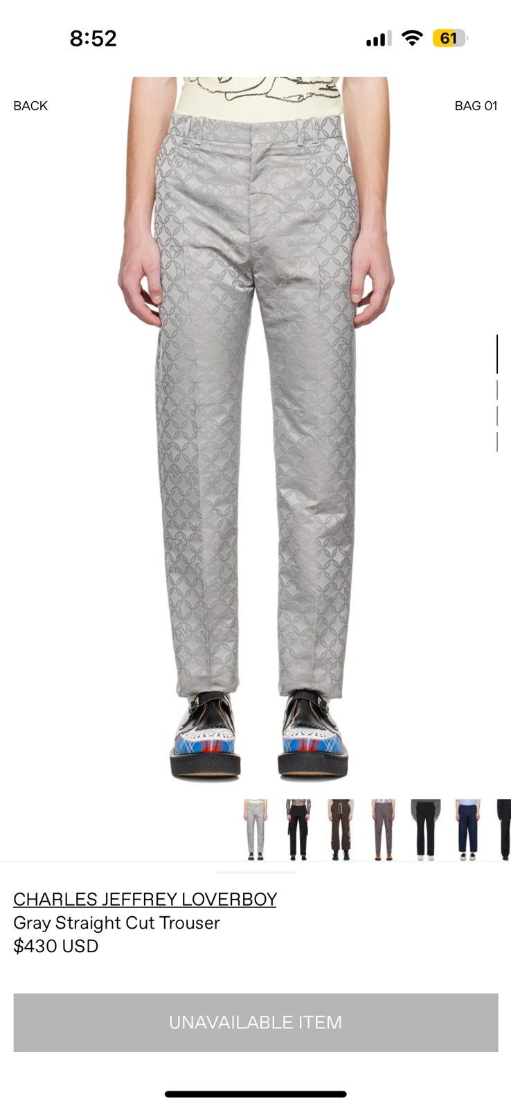 Charles Jeffrey LOVERBOY Charles Jeffrey Loverboy - Grey Straight Cut Trouser Size US 32 / EU 48 - 1 Thumbnail