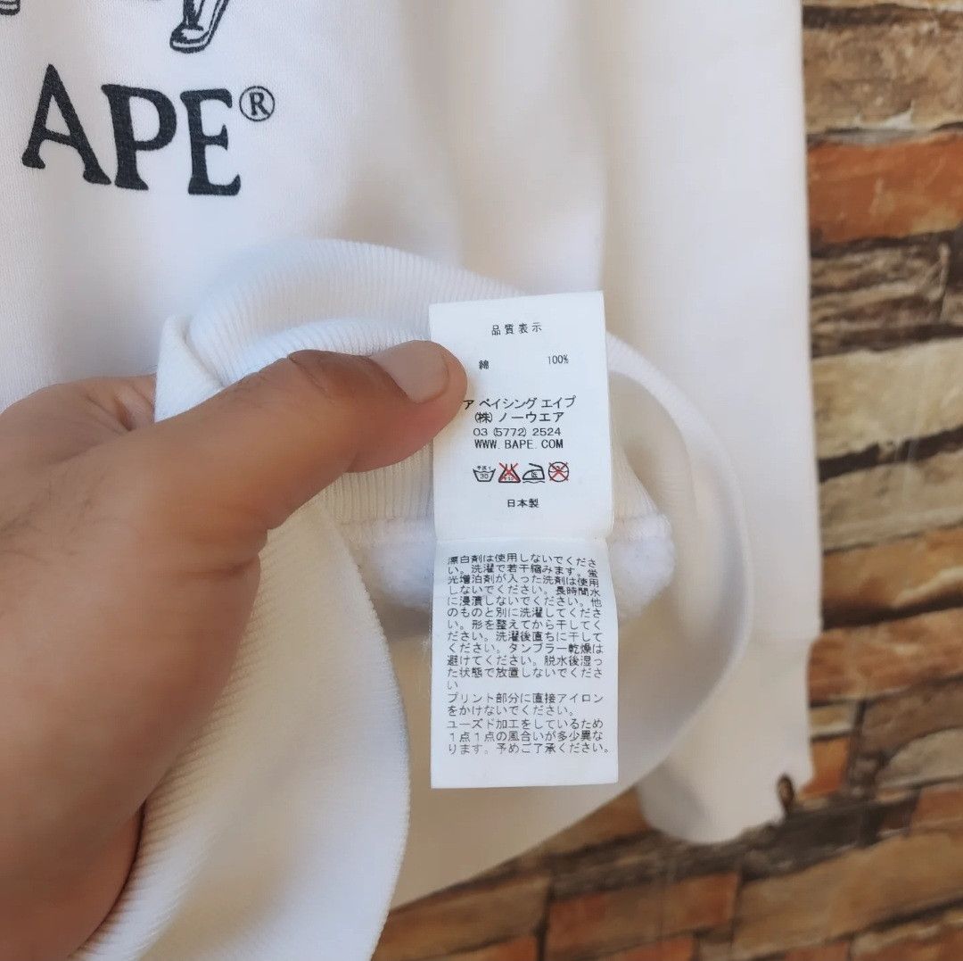 Bape × Vintage Vintage Bape Sweatshirt Size US M / EU 48-50 / 2 - 8 Thumbnail