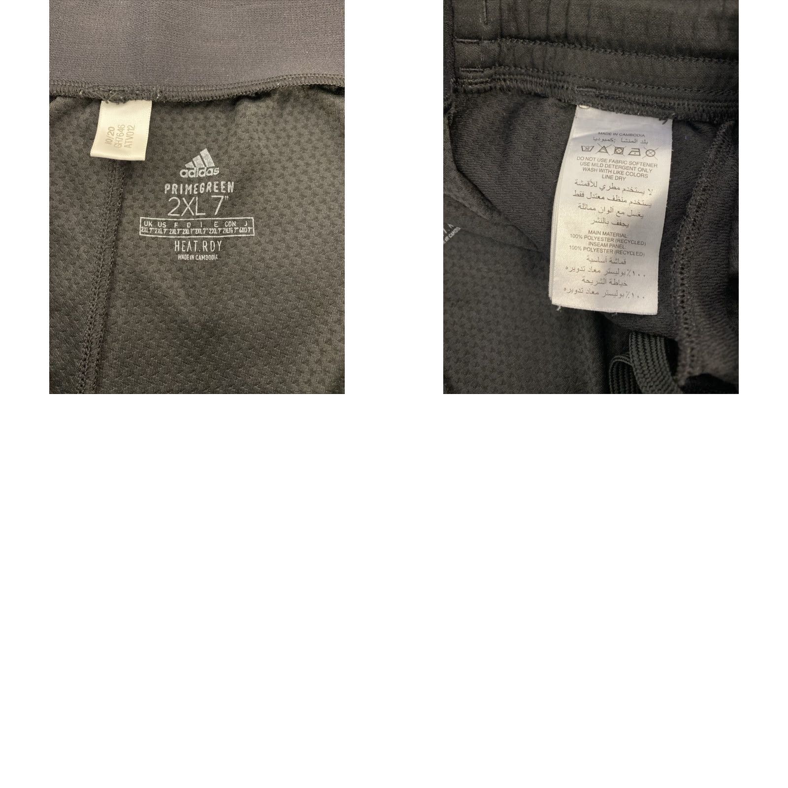 Adidas adidas Women's Running Shorts Athletic Activewear XXL Black Sports Running Style Size 40" / US 18 - 8 Thumbnail