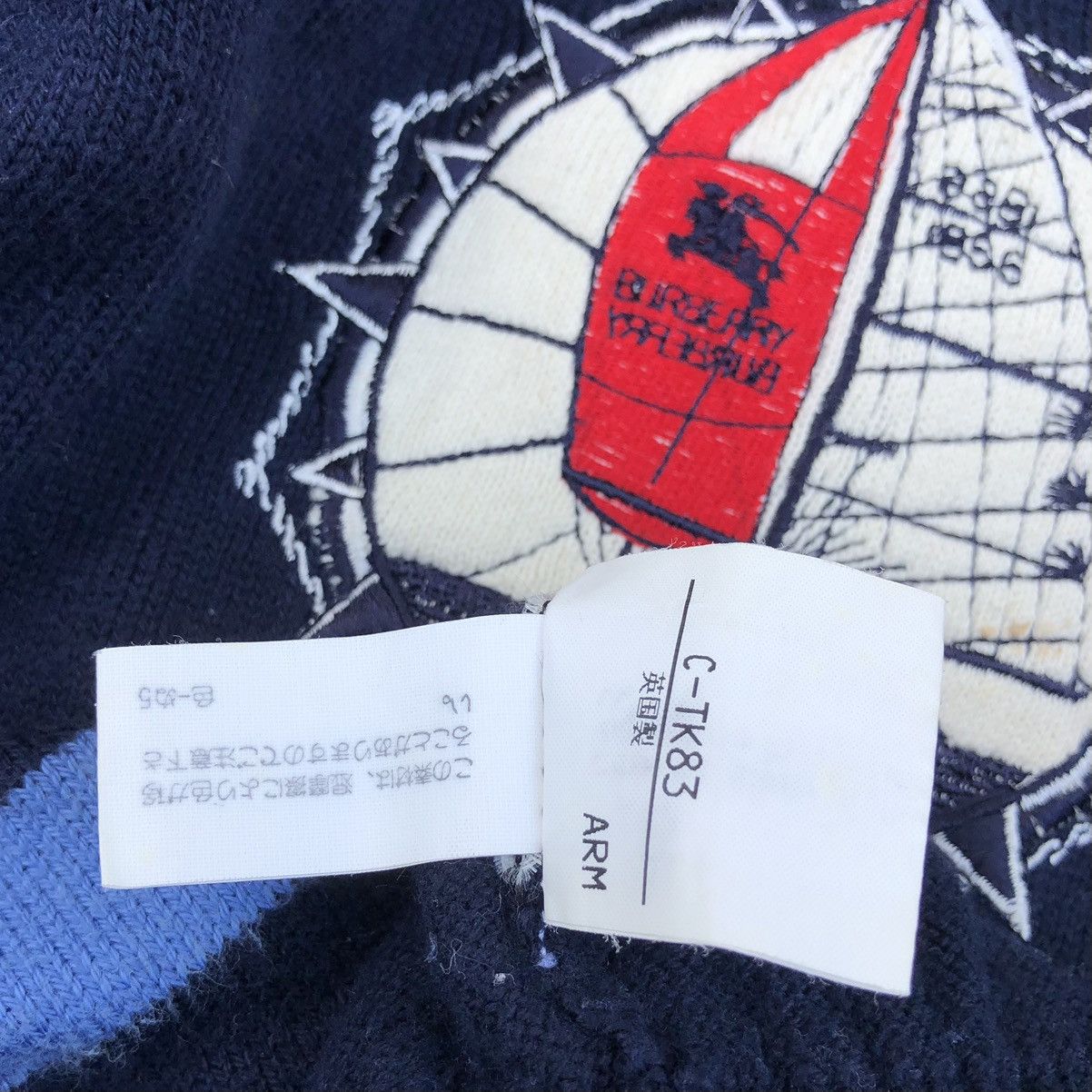Burberry Burberrys Sailboat Embroidery Logo Striped Knitwear Sweater Size US L / EU 52-54 / 3 - 13 Thumbnail