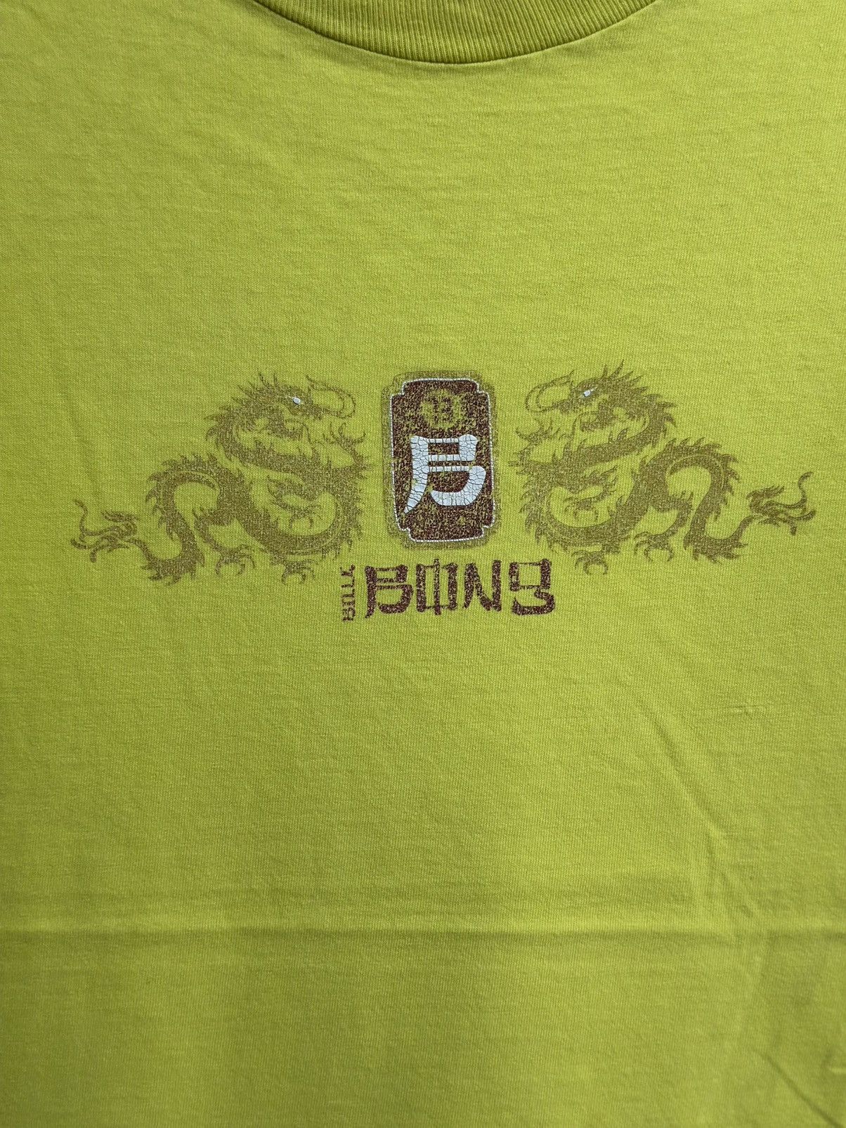 Billabong × Vintage Vintage Billabong Dragon Faded Tee Size US XL / EU 56 / 4 - 2 Thumbnail