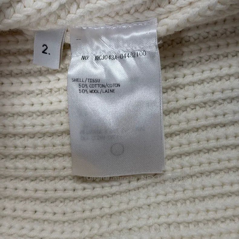 Thom Browne Thom Browne Beige Wool Cardigan Size US M / EU 48-50 / 2 - 4 Thumbnail