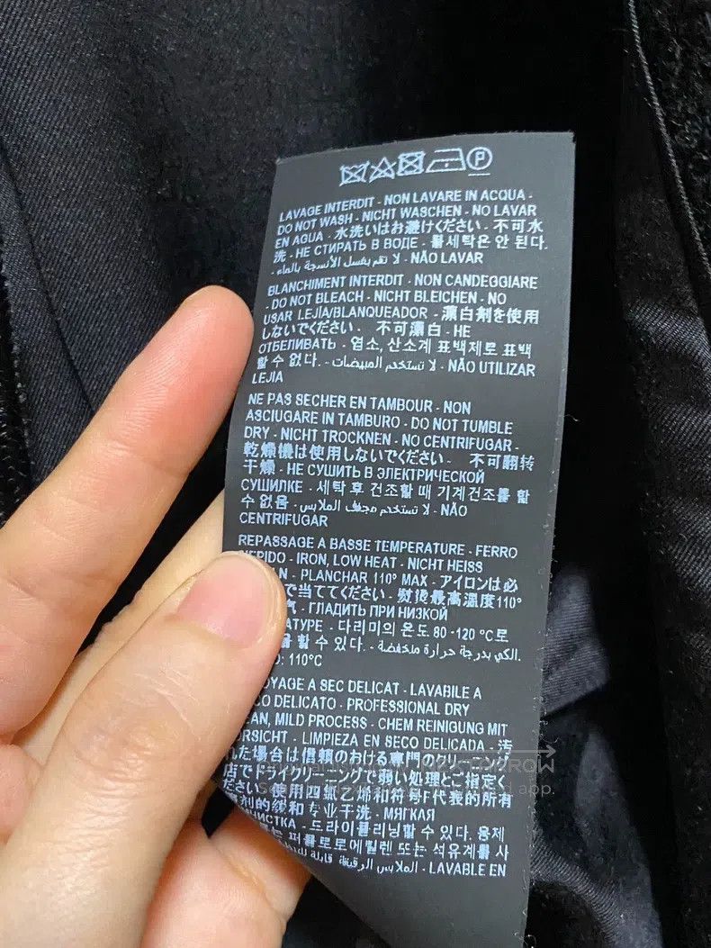 Other Saint Laurent Paris size 38 Jacket Size S / US 4 / IT 40 - 6 Thumbnail