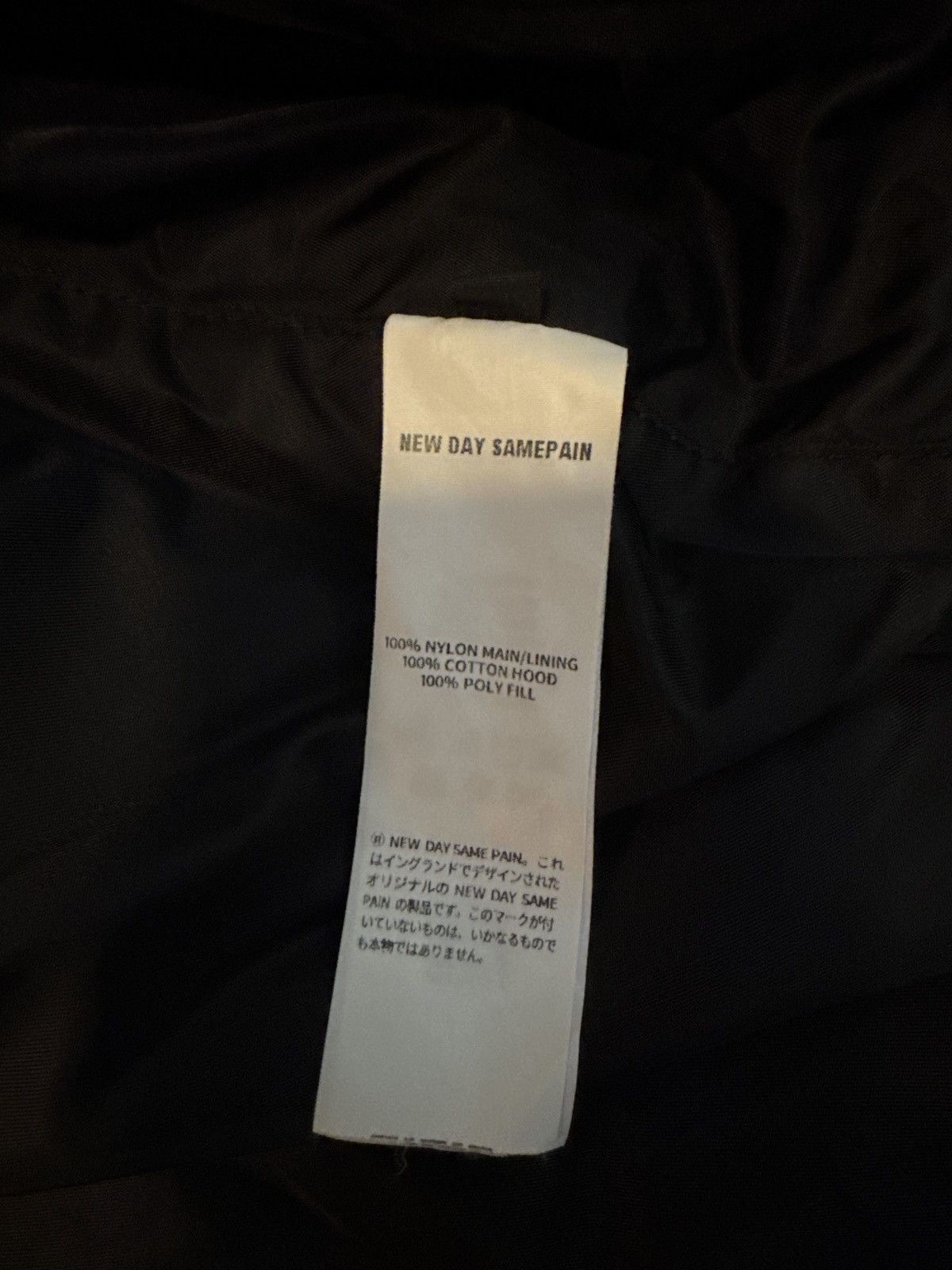 New Day Same Pain Newdaysamepain Heavy Padded Bomber Size US XXL / EU 58 / 5 - 4 Thumbnail