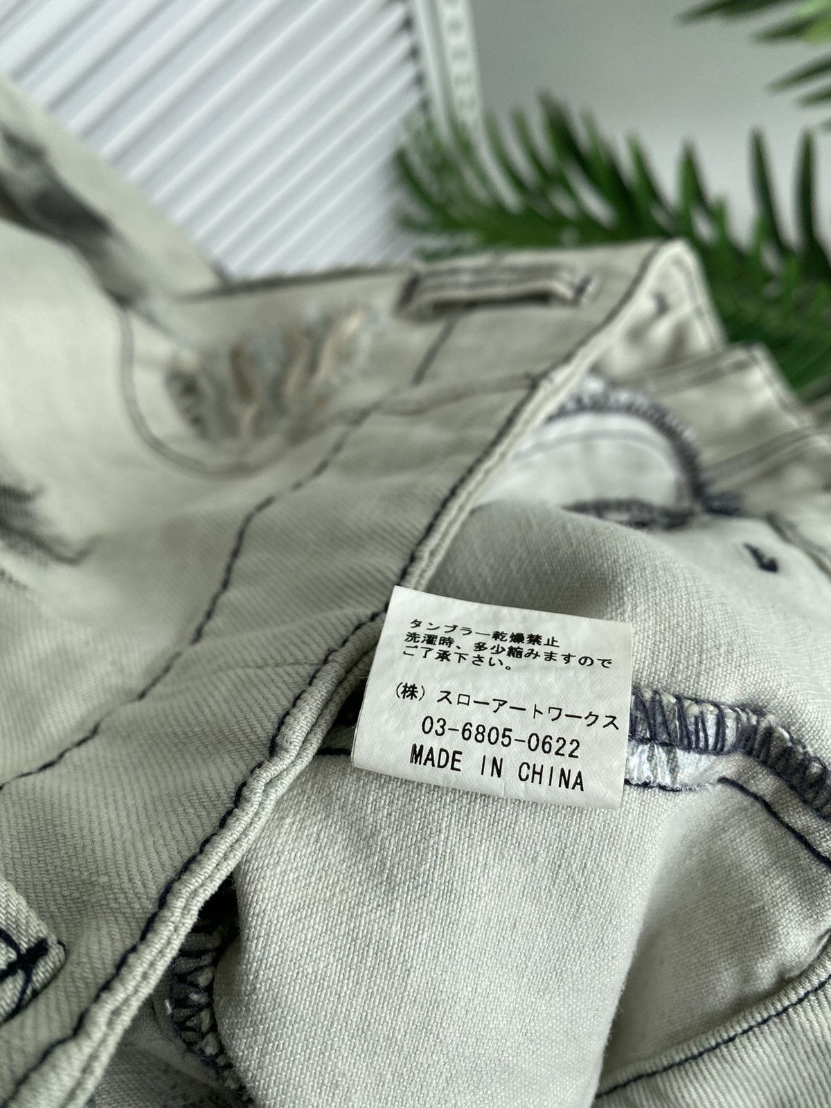 Japanese Brand Vintage Gladnews Distressed Denim Jacket Size US S / EU 44-46 / 1 - 10 Thumbnail