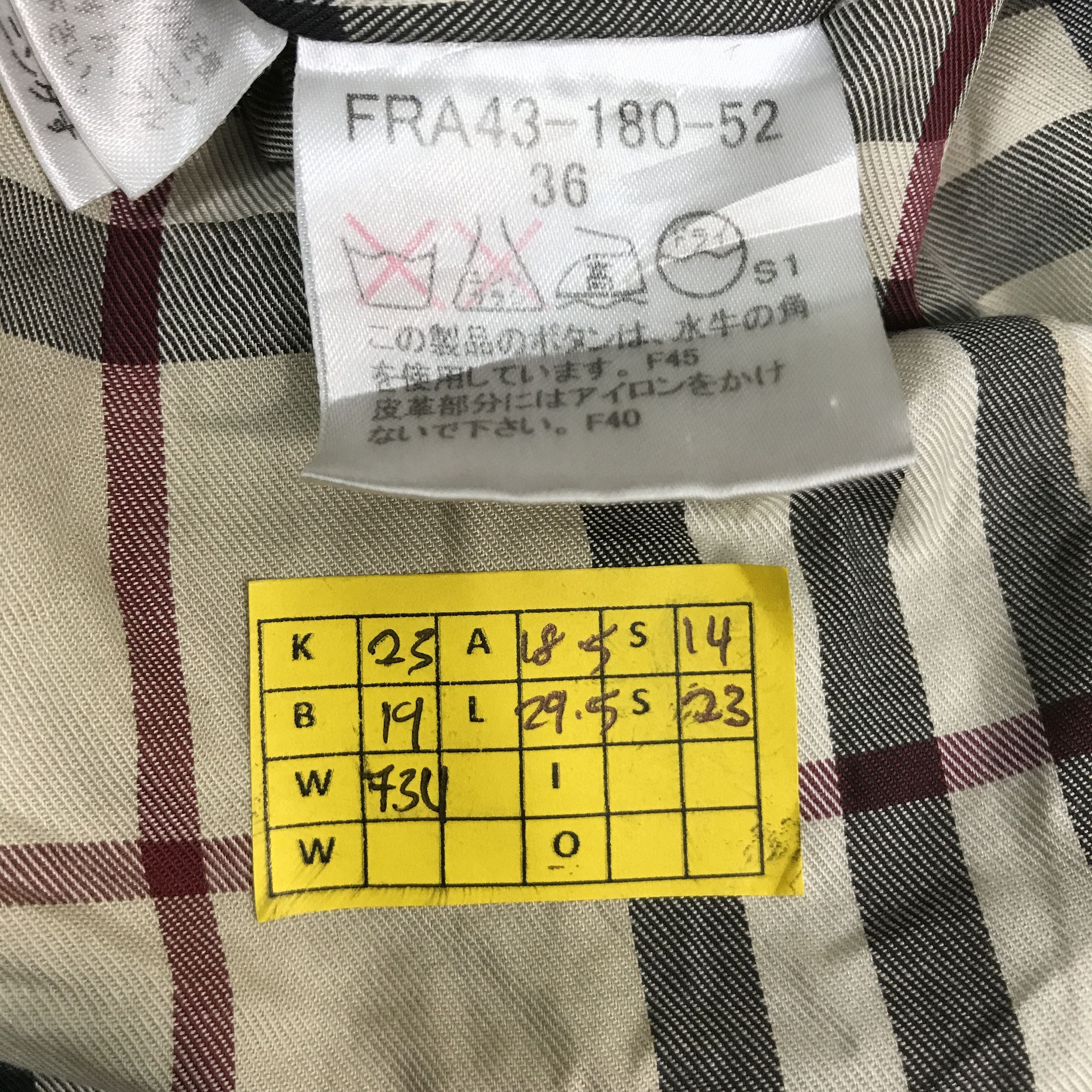 Burberry × Vintage burberry Parkas coat jacket bondage style Size US M / EU 48-50 / 2 - 11 Thumbnail