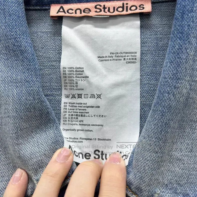 Acne Studios Acne Studios Denim Series Retro Blue Loose Fit Casual Deni Size US M / EU 48-50 / 2 - 4 Thumbnail