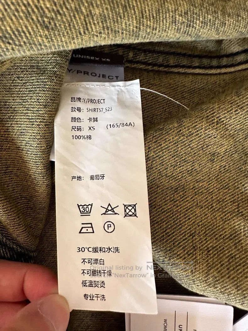 Y/Project y/project Size XS Washed yellow denim jacket Size US XS / EU 42 / 0 - 5 Thumbnail